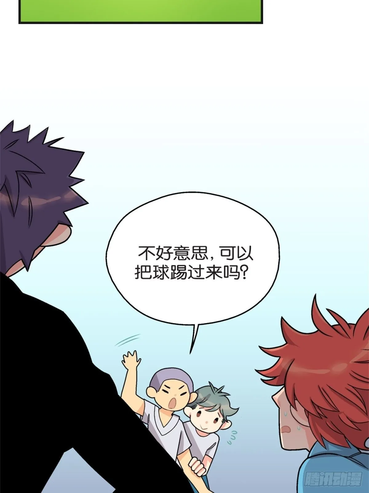 chapter 3 第28页