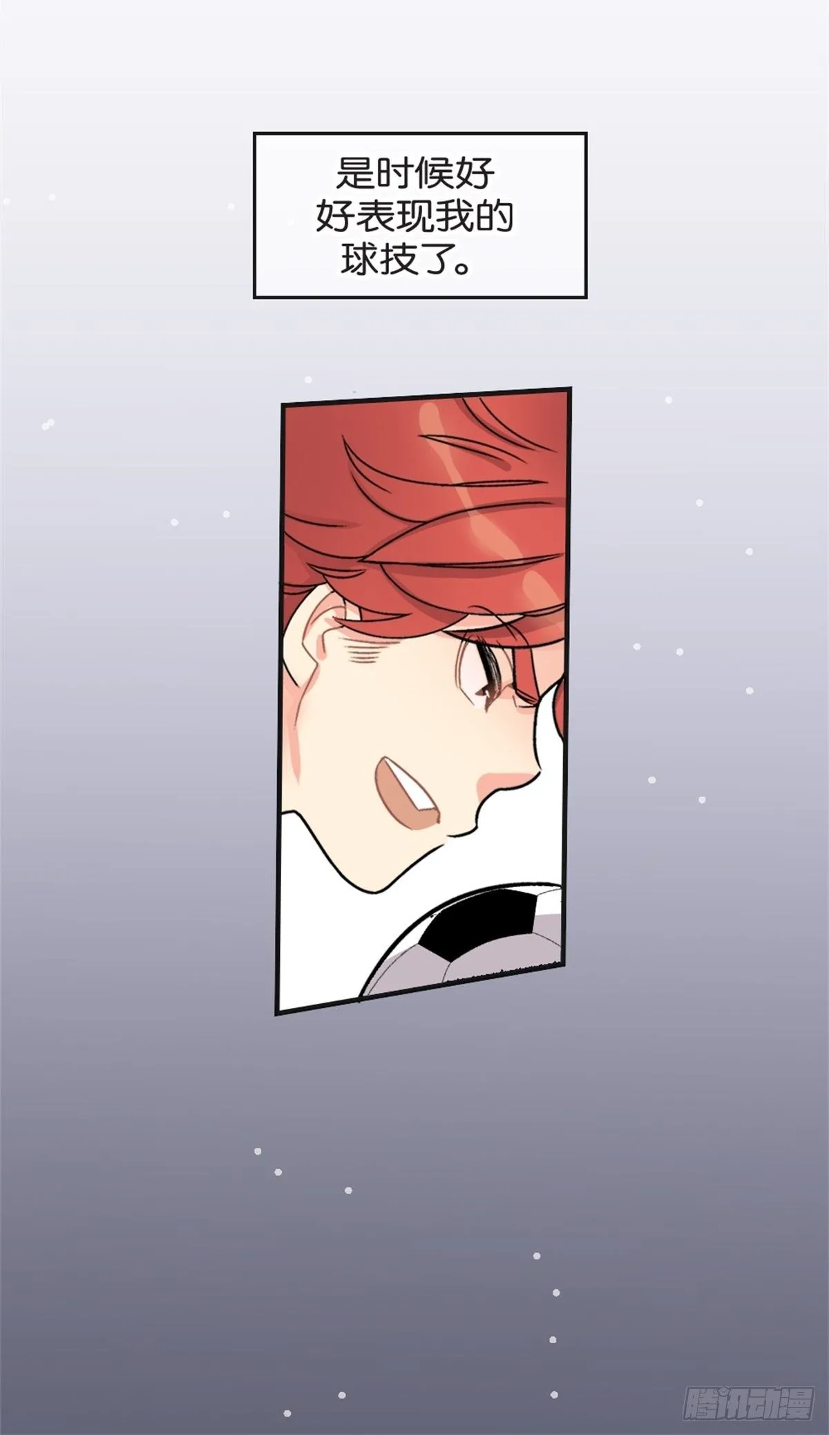 chapter 3 第31页