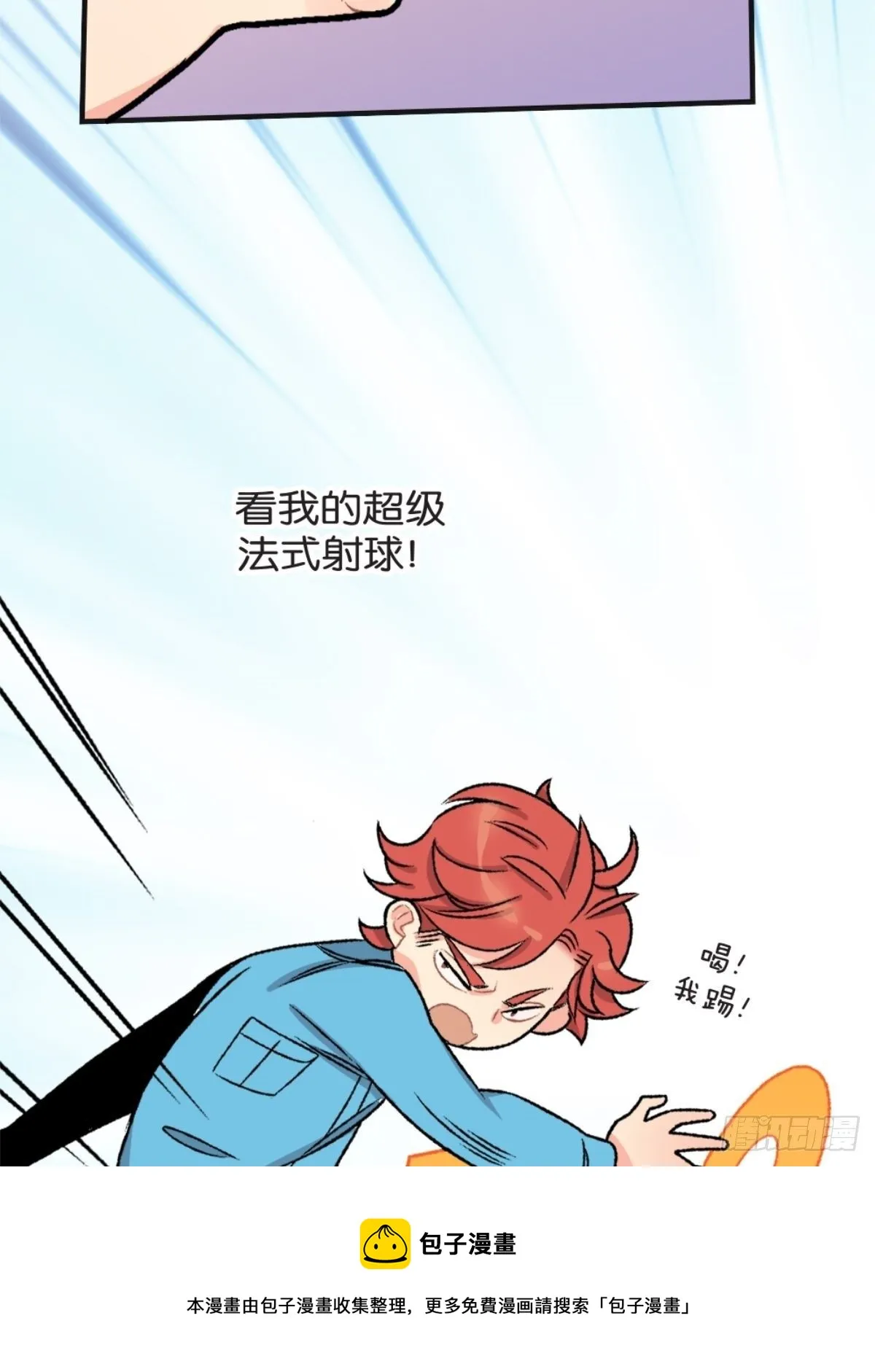 chapter 3 第33页