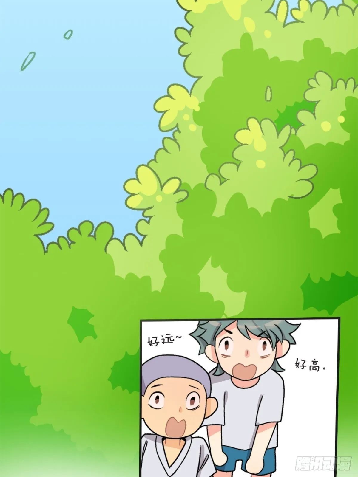 chapter 3 第38页