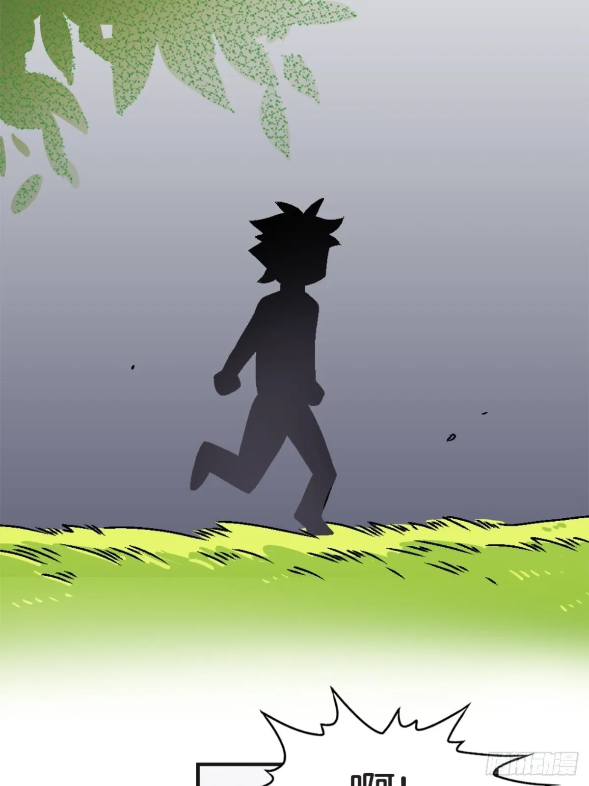 chapter 3 第40页