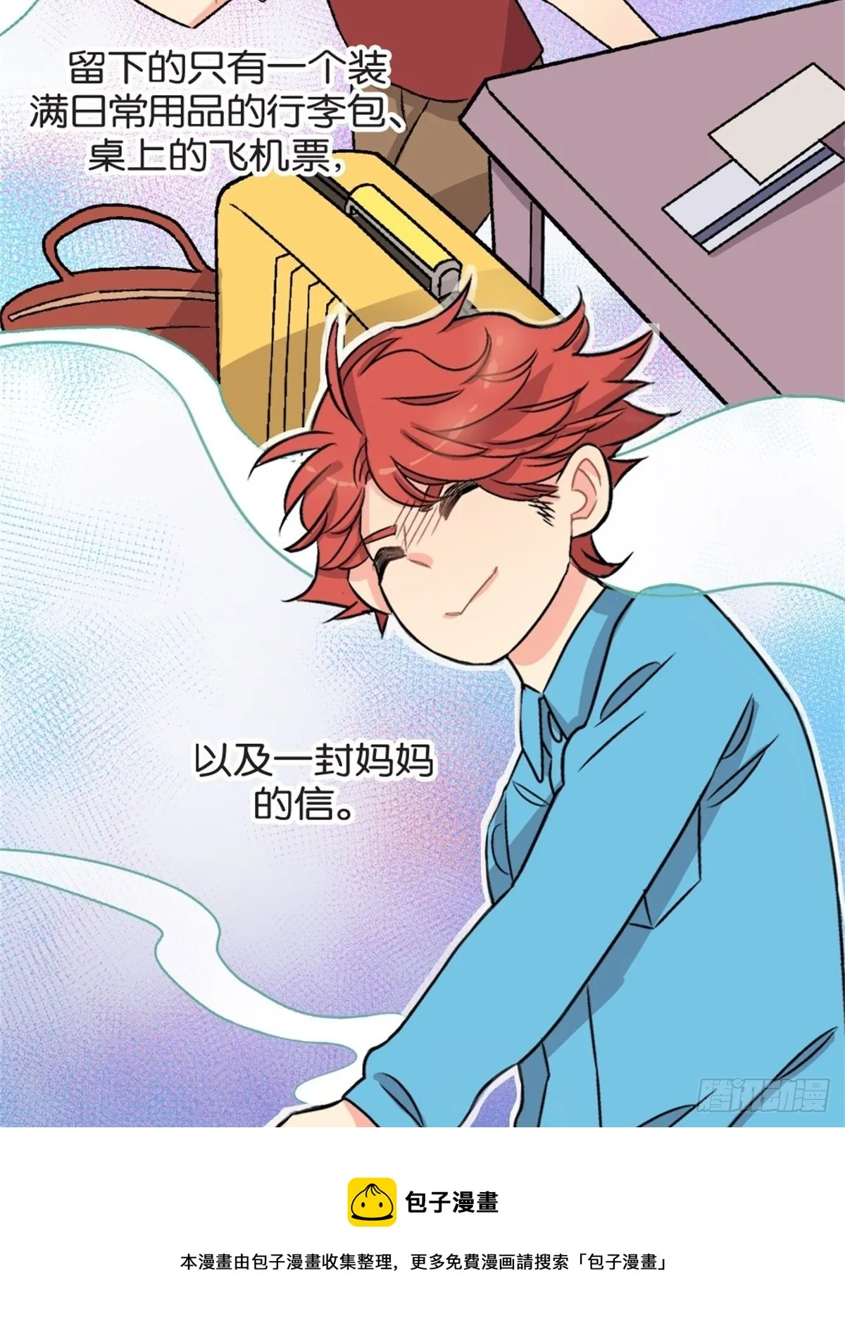 chapter 2 第9页