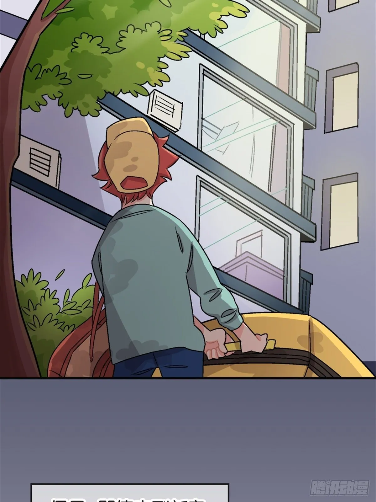 chapter 2 第12页