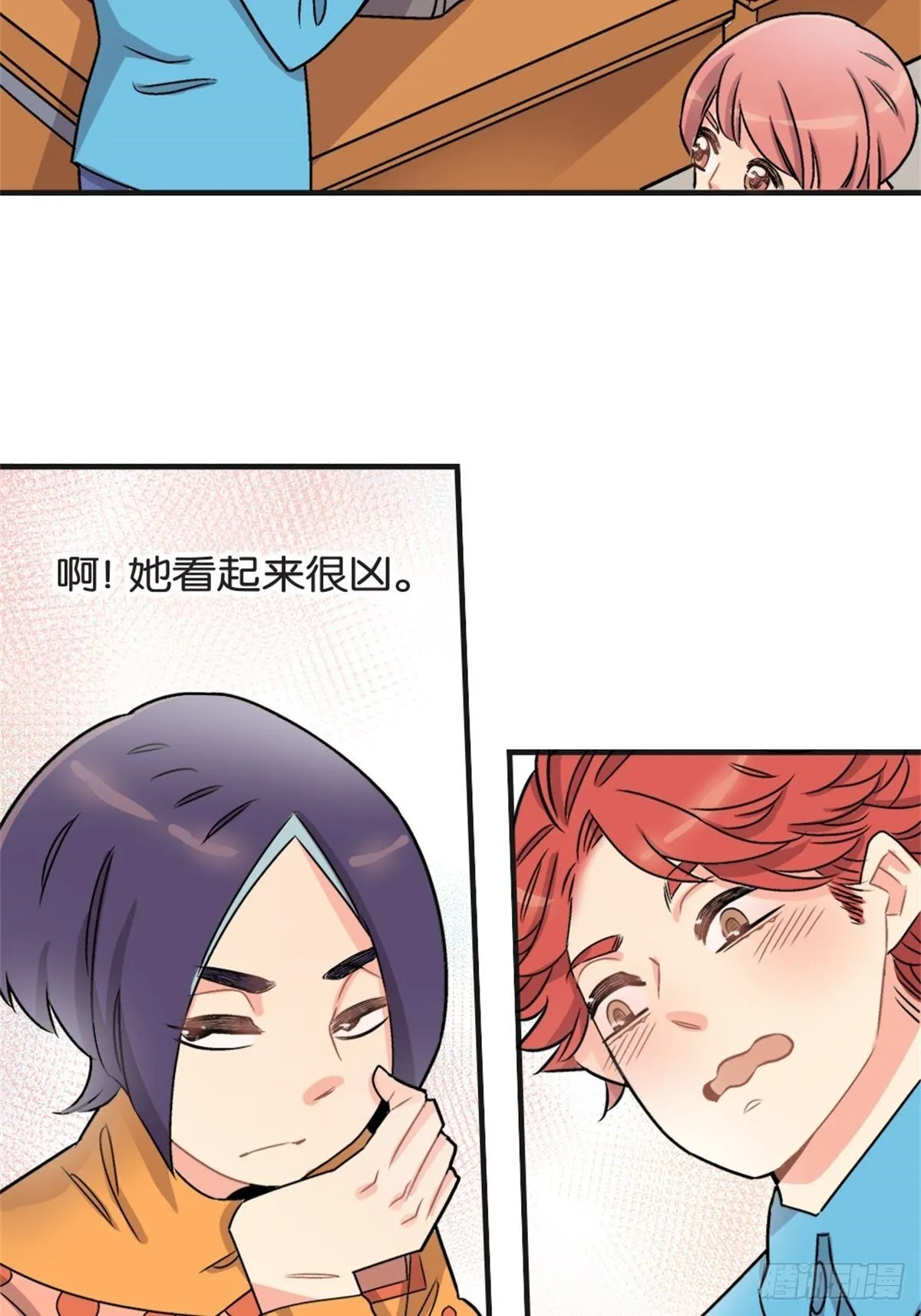 chapter 2 第16页