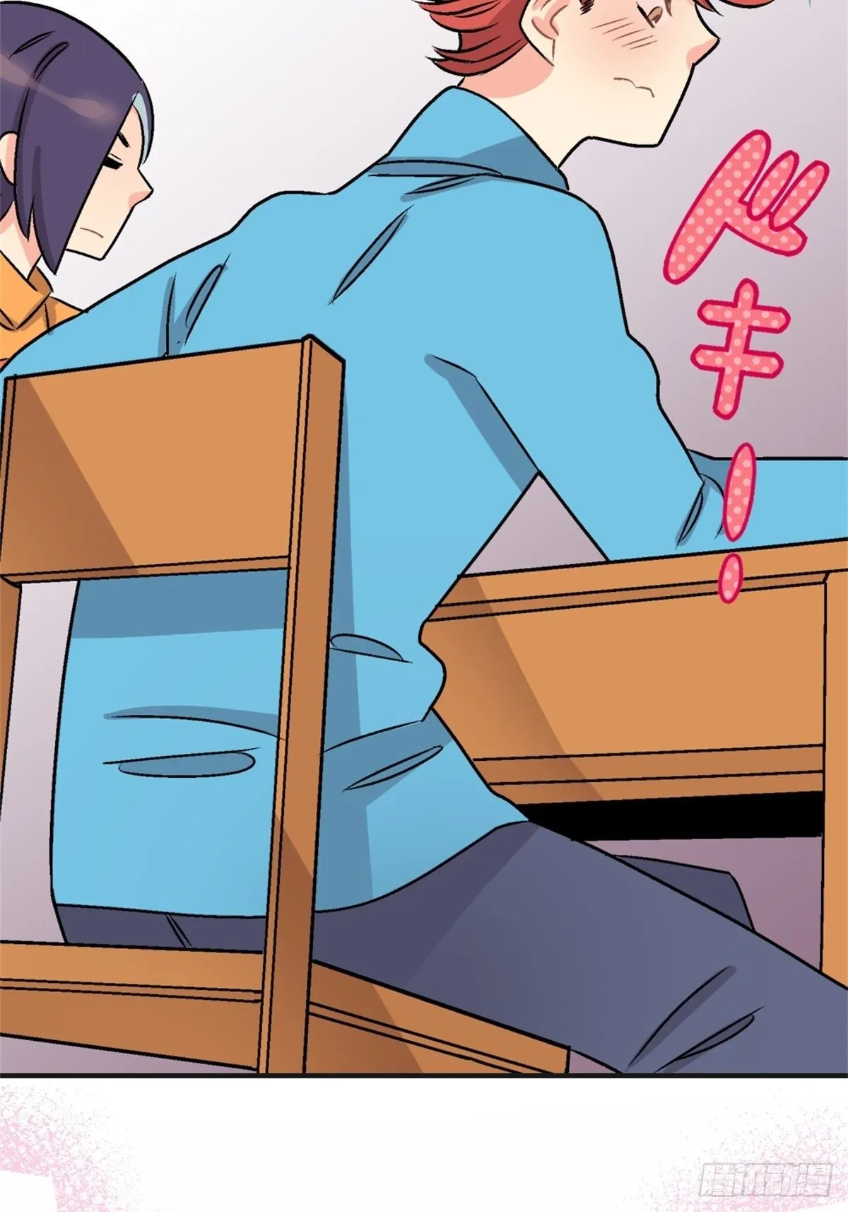 chapter 2 第18页