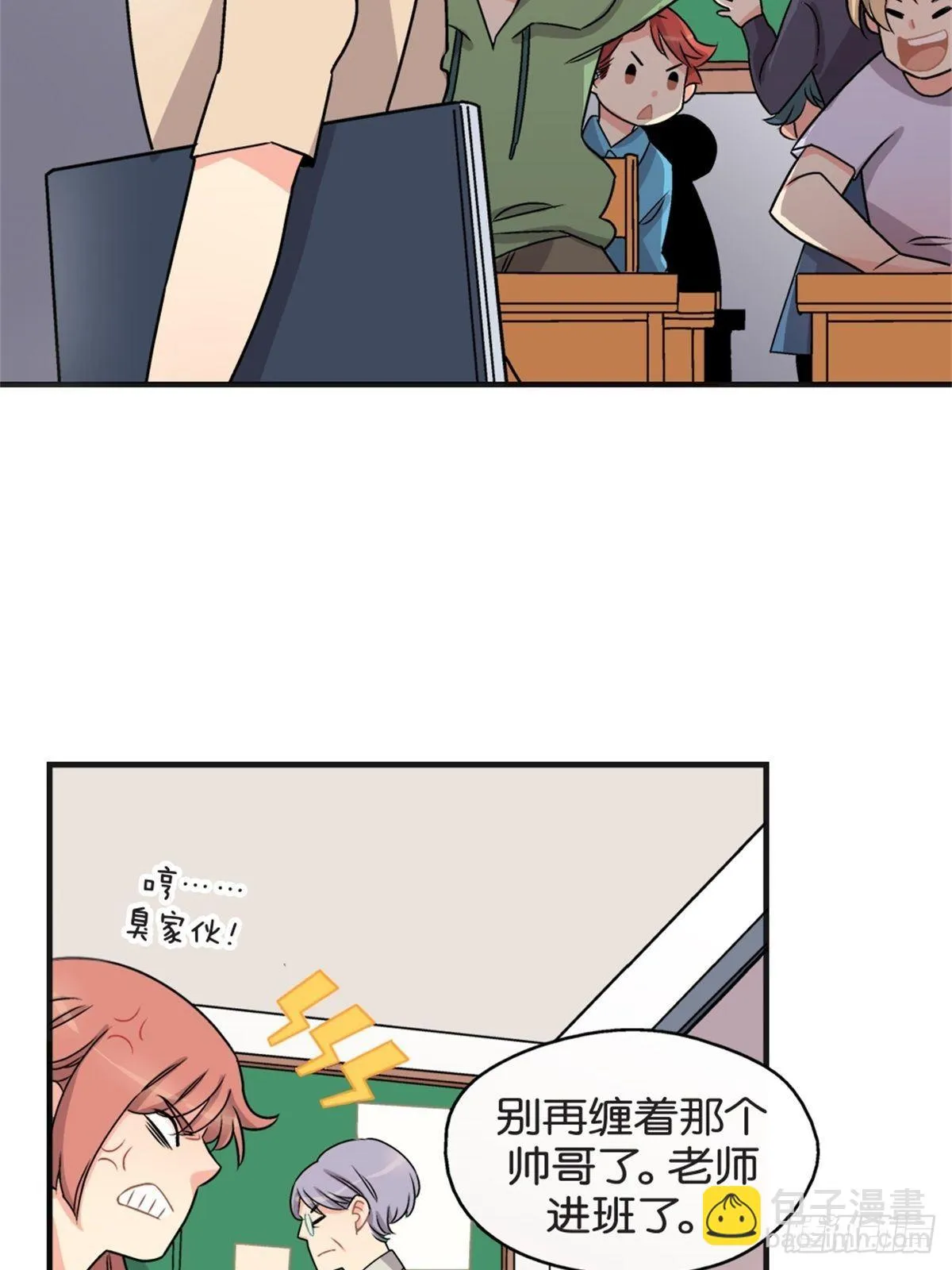 chapter 2 第24页