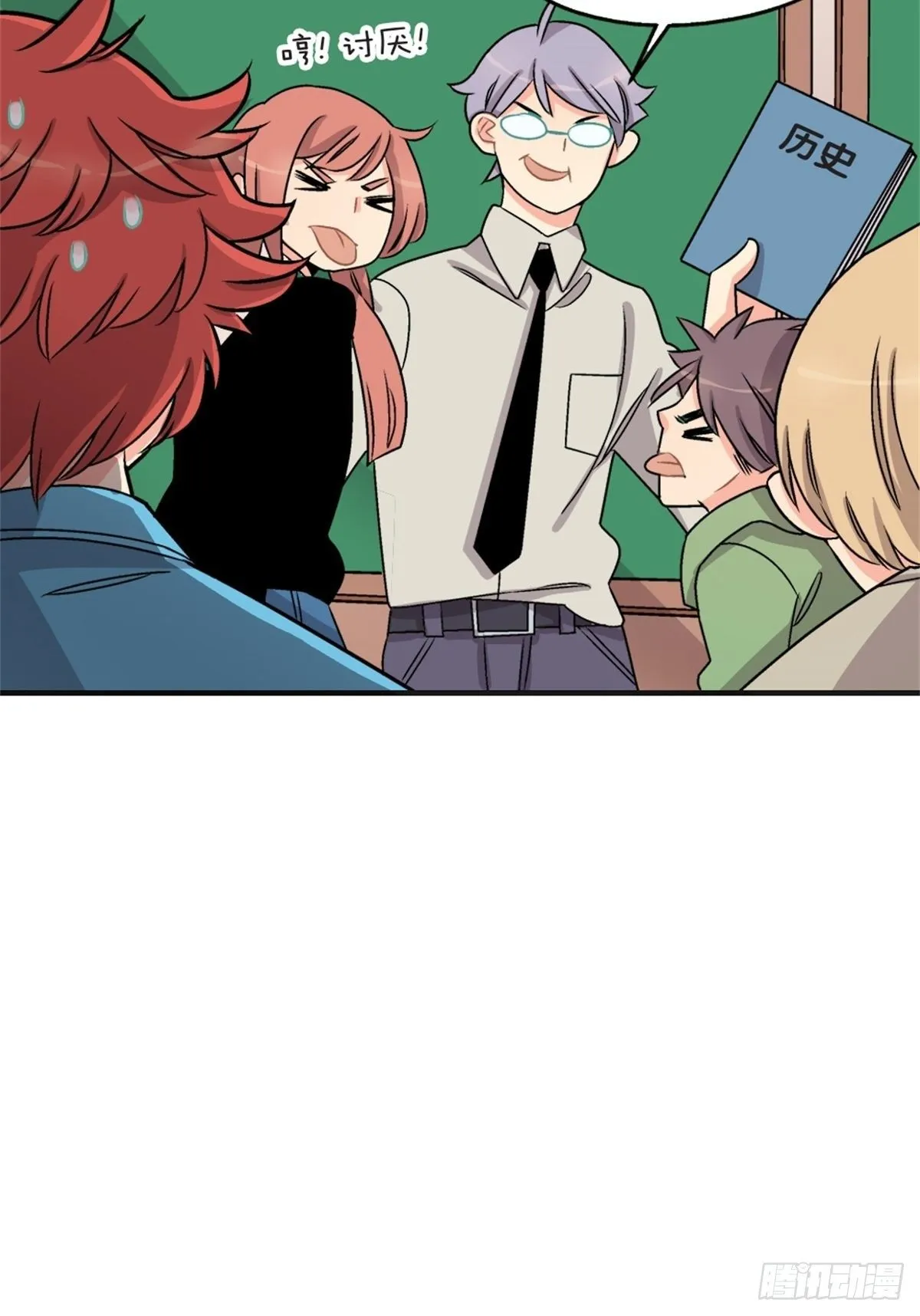 chapter 2 第26页
