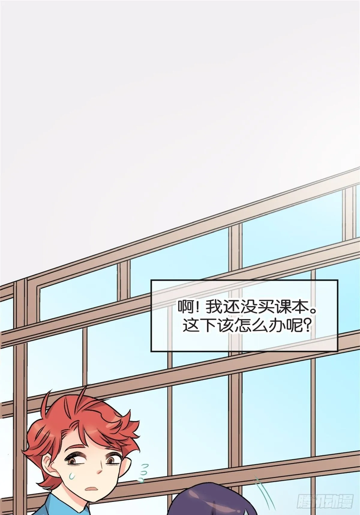 chapter 2 第27页