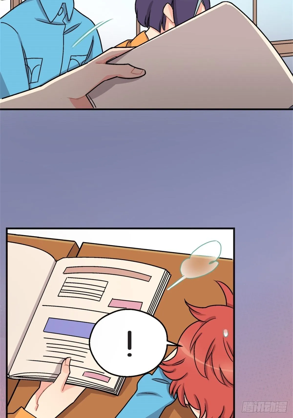 chapter 2 第28页