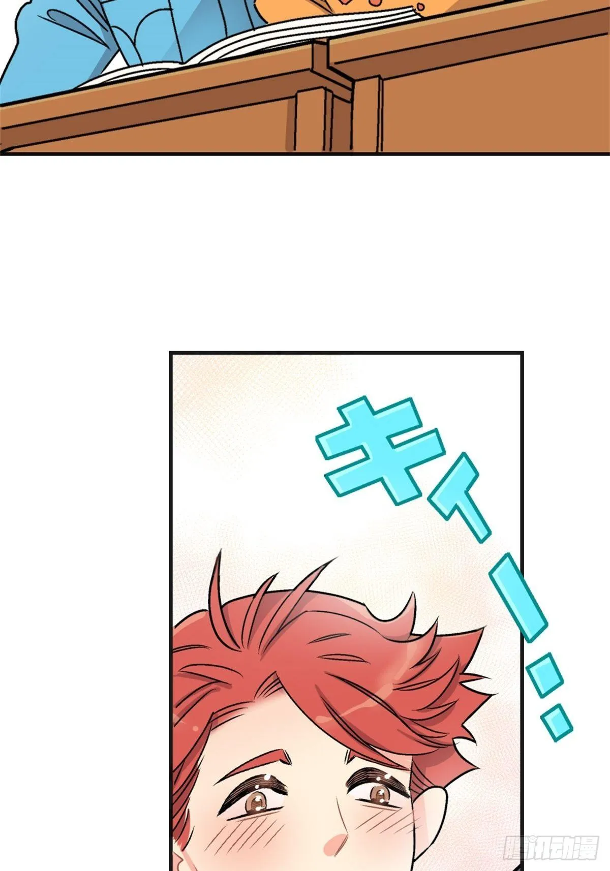chapter 2 第30页