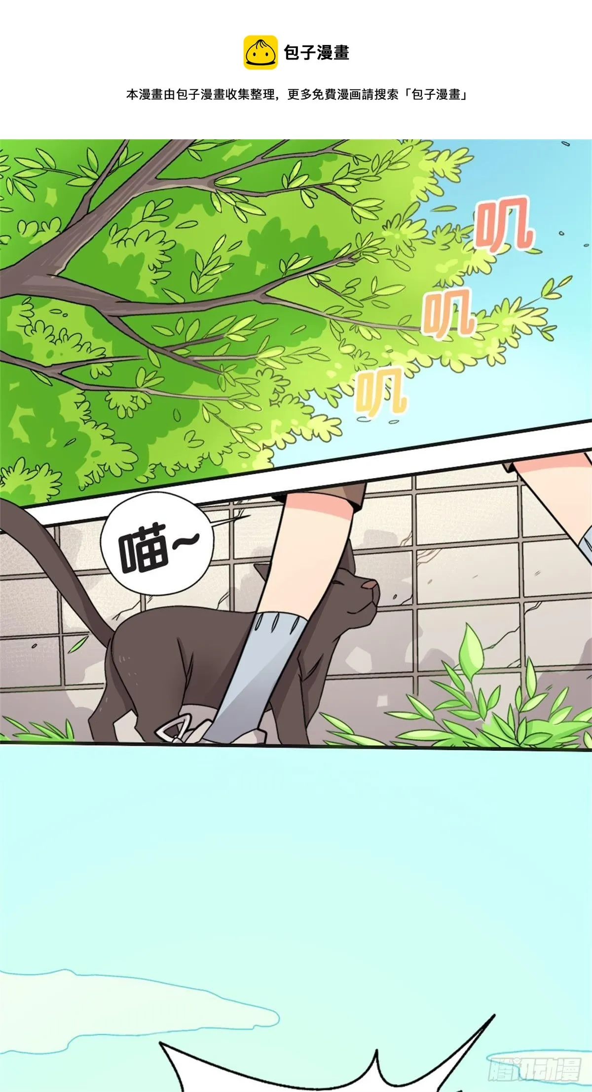chapter 1 第1页
