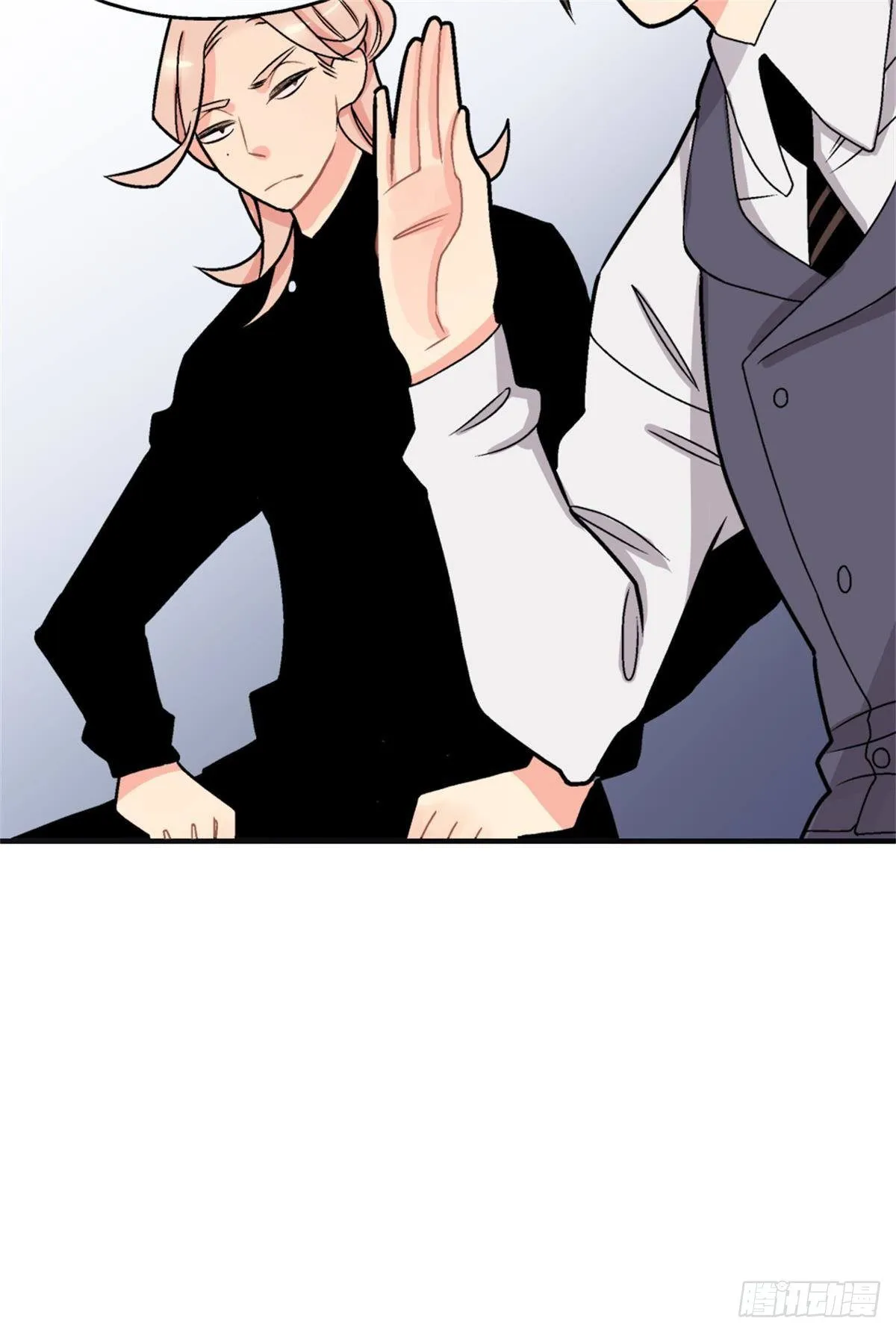 chapter 1 第6页