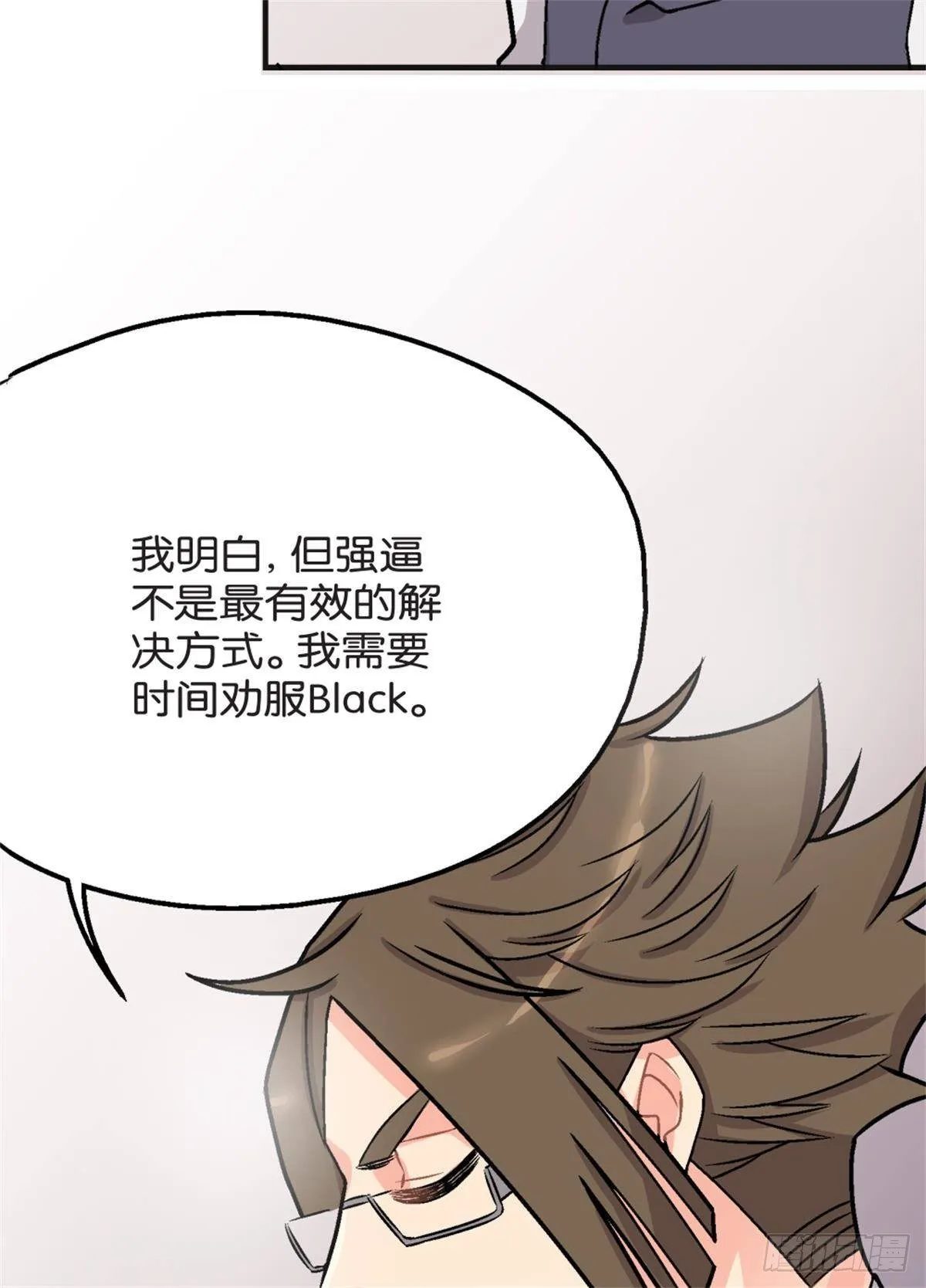 chapter 1 第11页