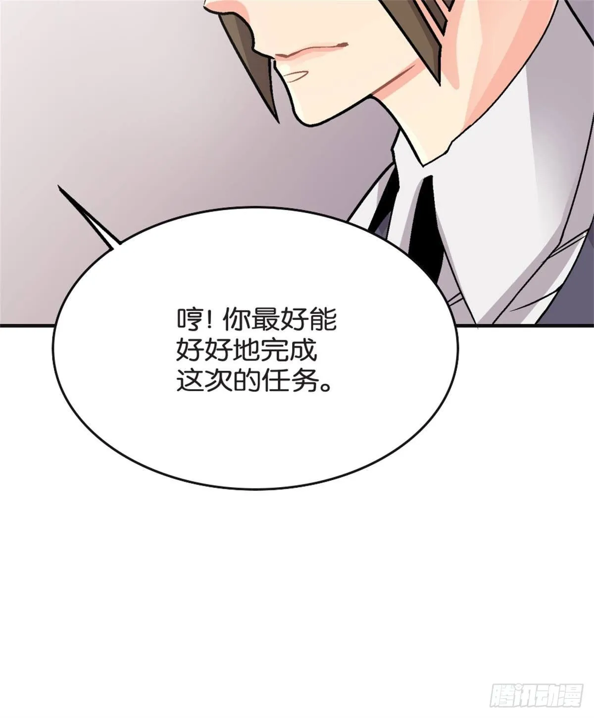 chapter 1 第12页