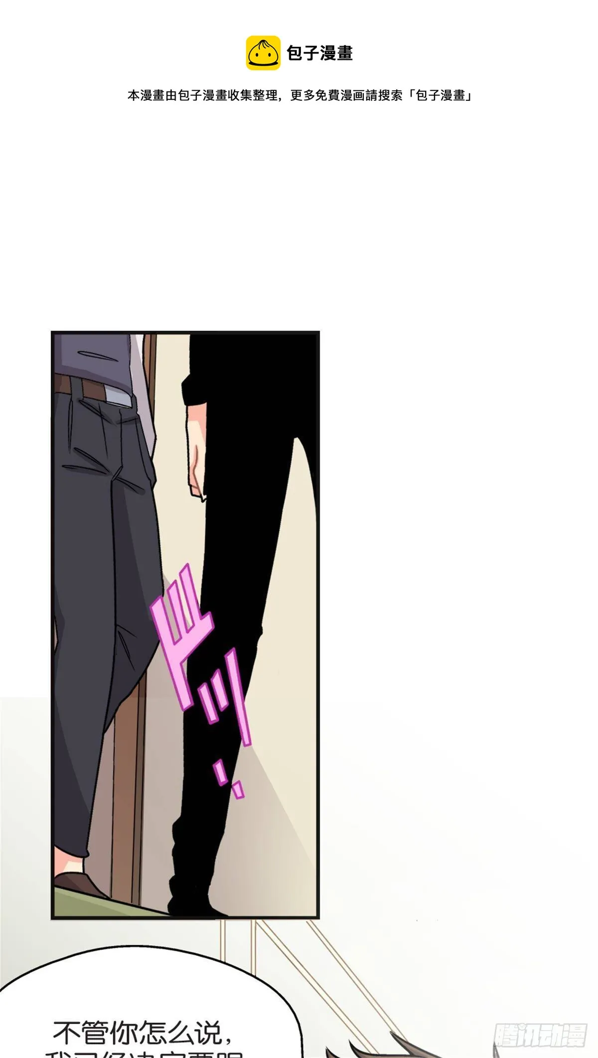 chapter 1 第13页