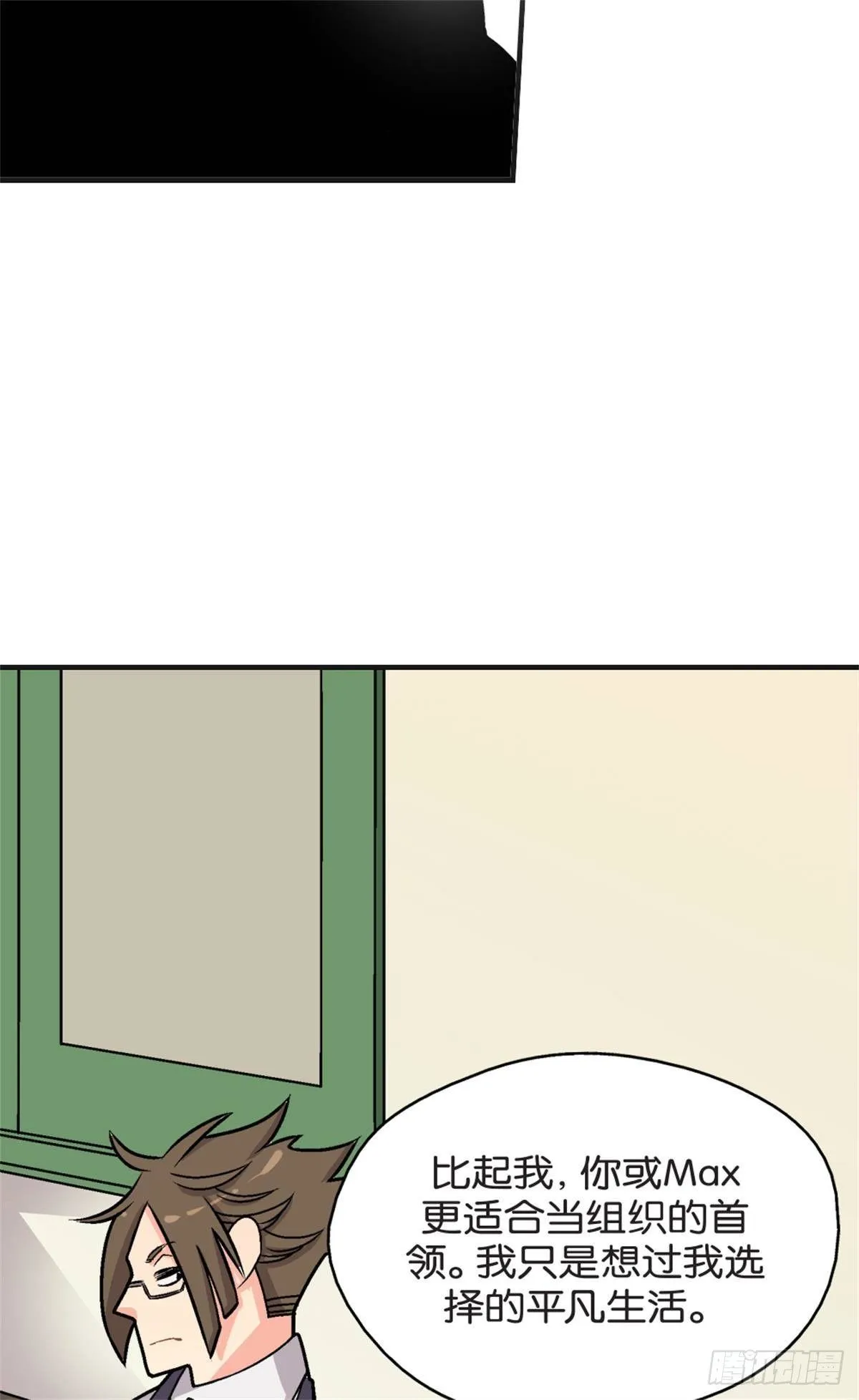chapter 1 第16页