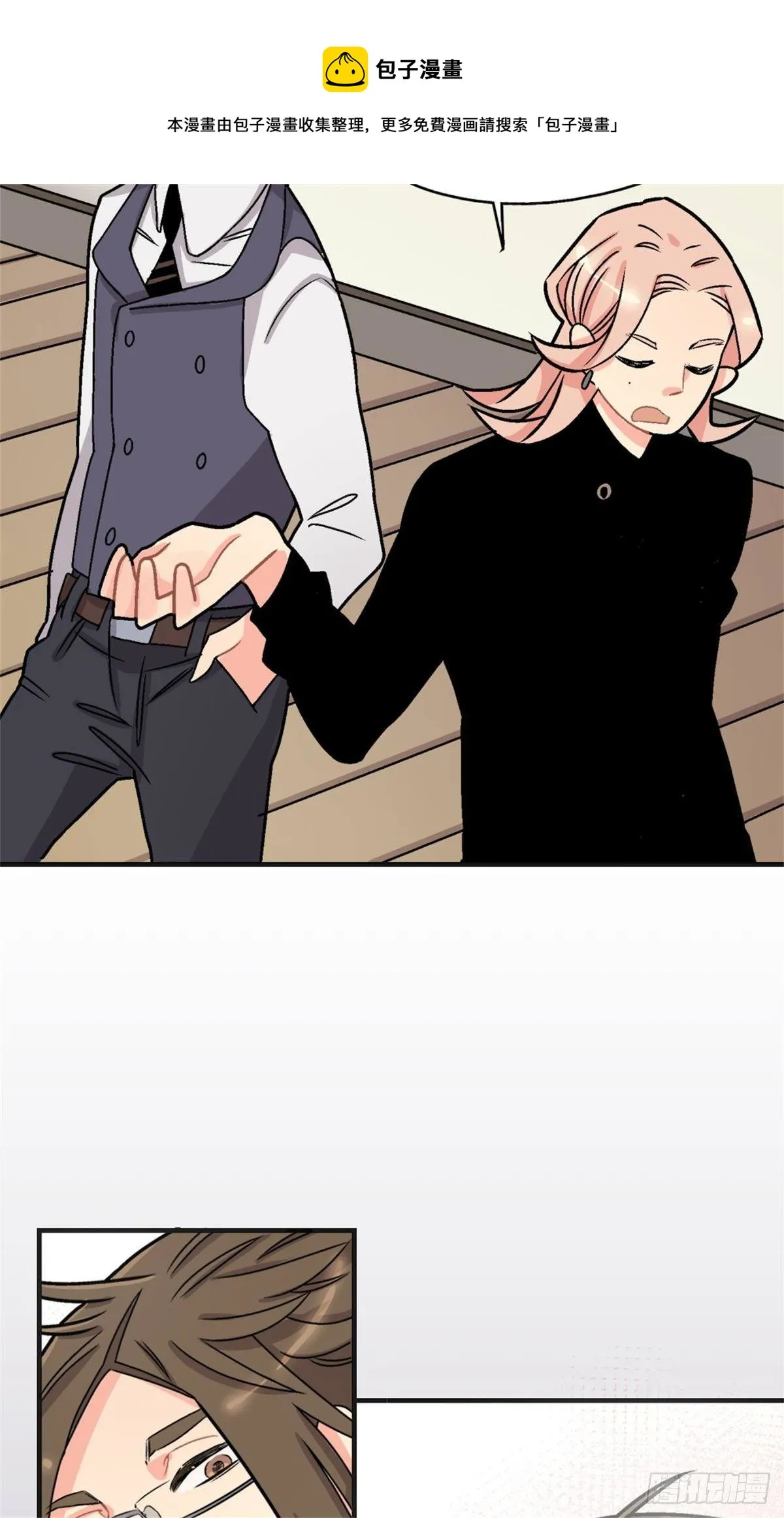 chapter 1 第17页