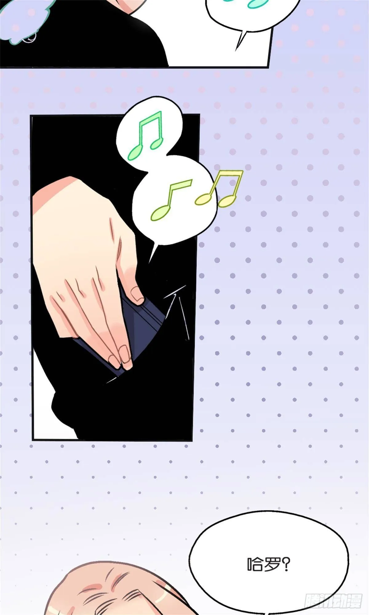 chapter 1 第22页