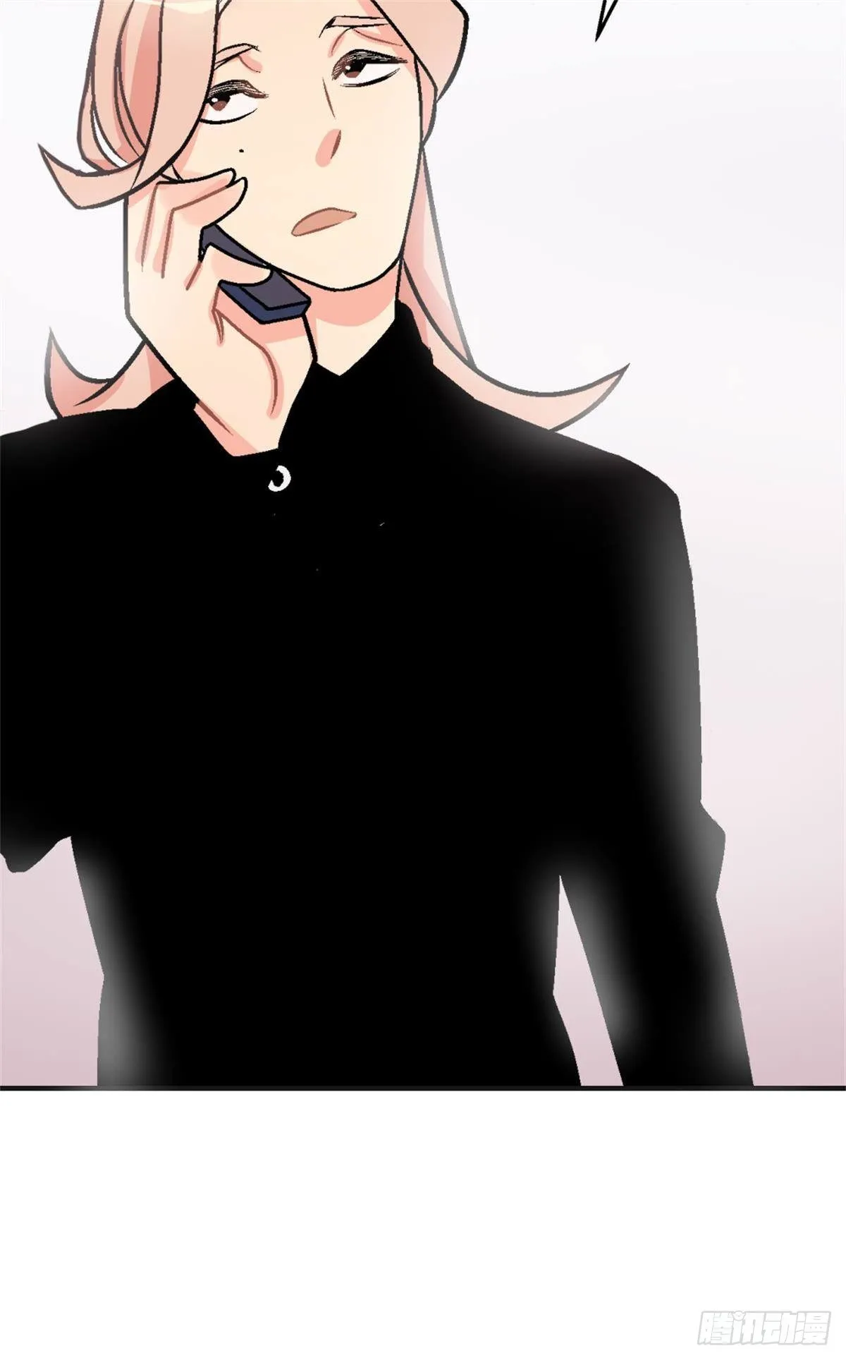 chapter 1 第23页