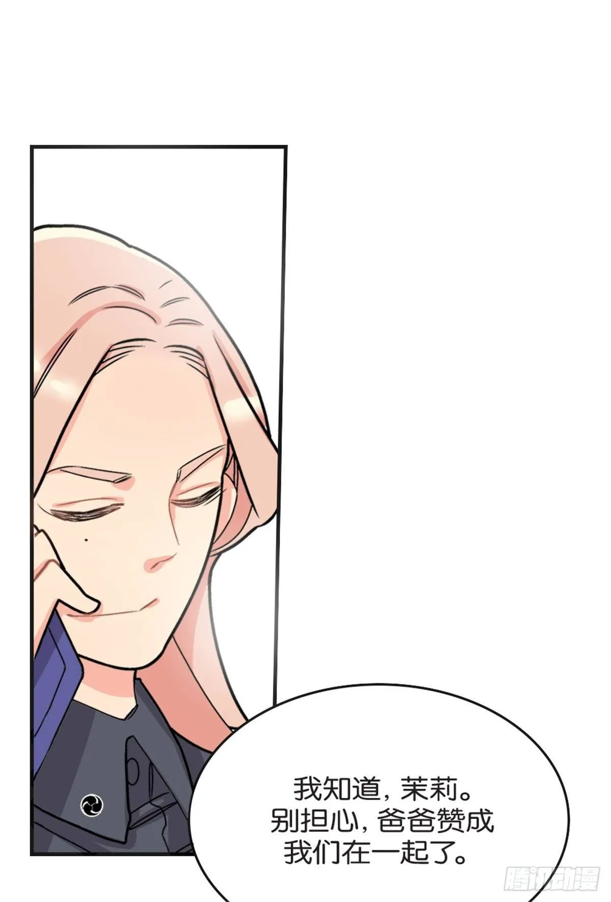 chapter 1 第24页