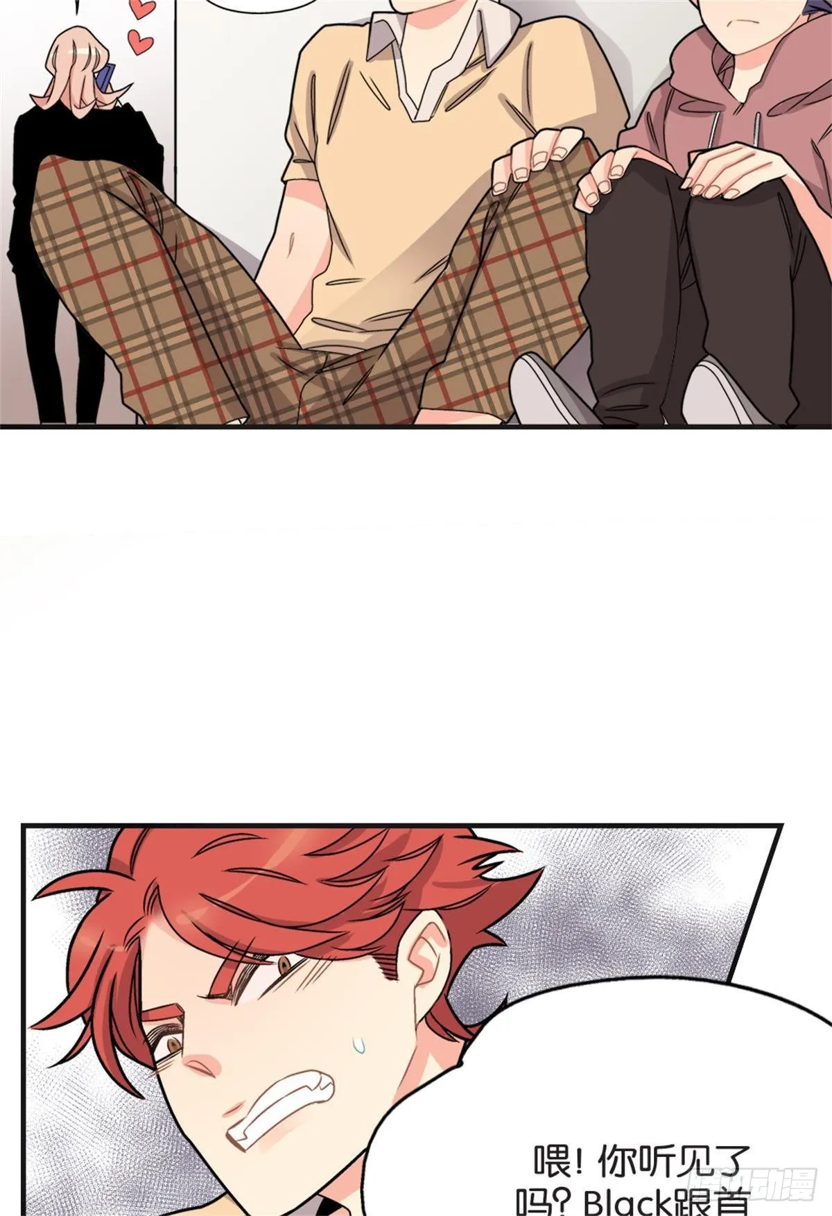 chapter 1 第27页
