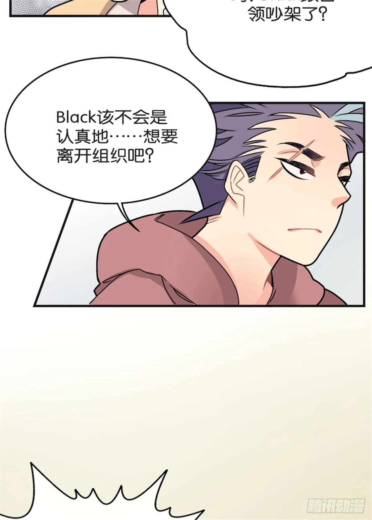 chapter 1 第28页