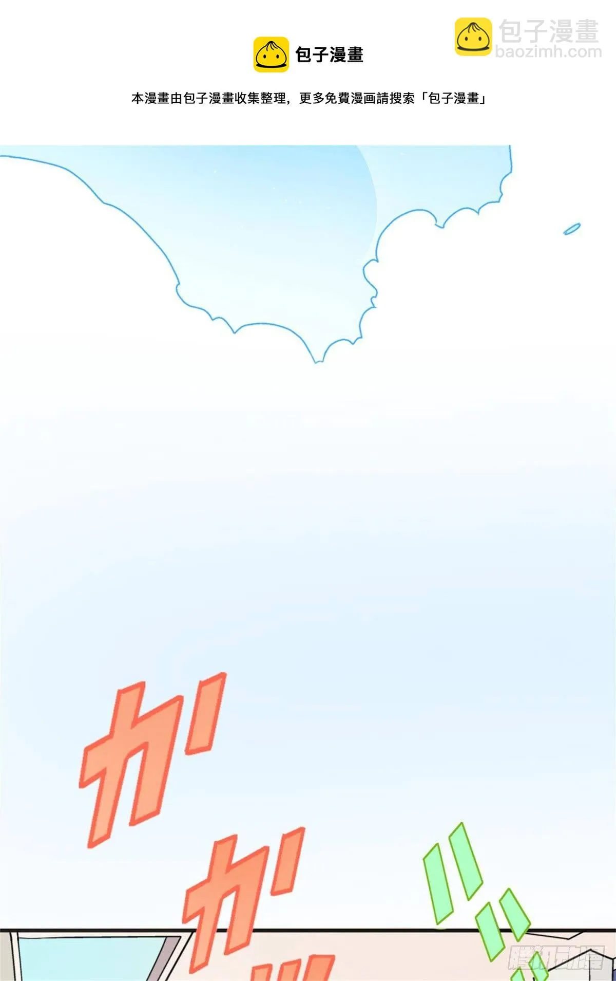 chapter 1 第33页