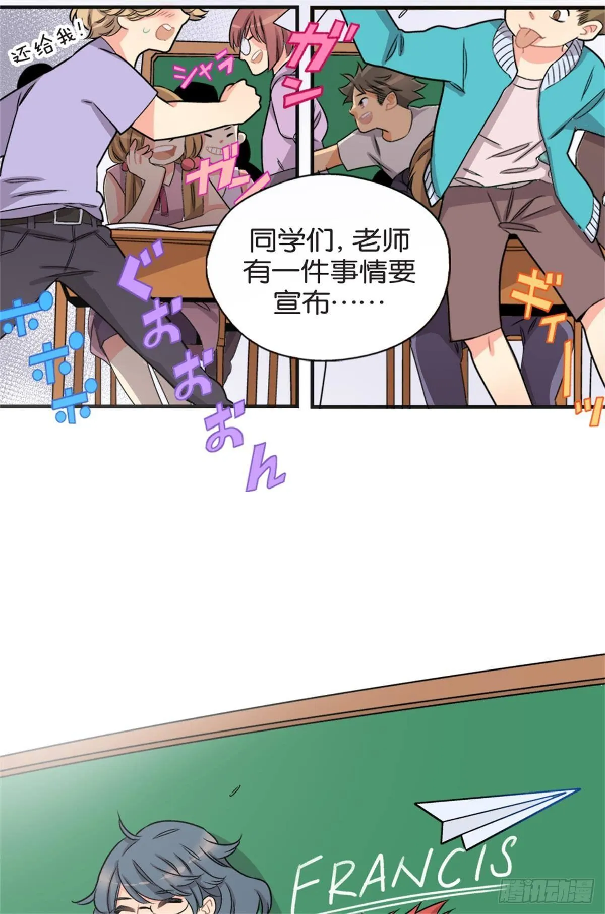 chapter 1 第35页