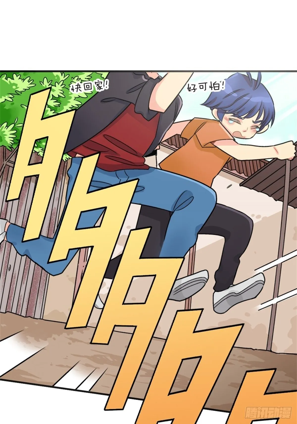 chapter 14 第14页