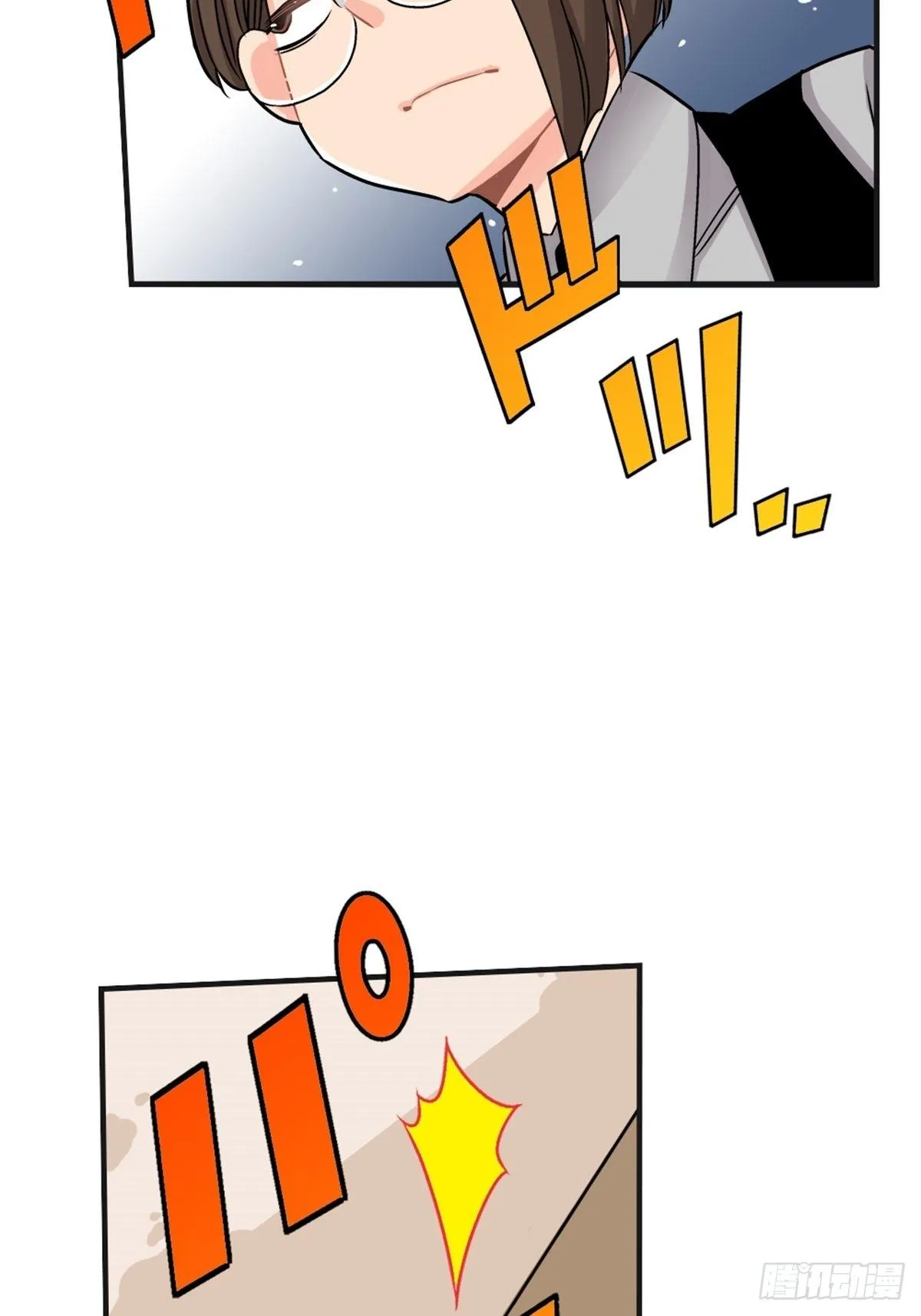 chapter 14 第21页