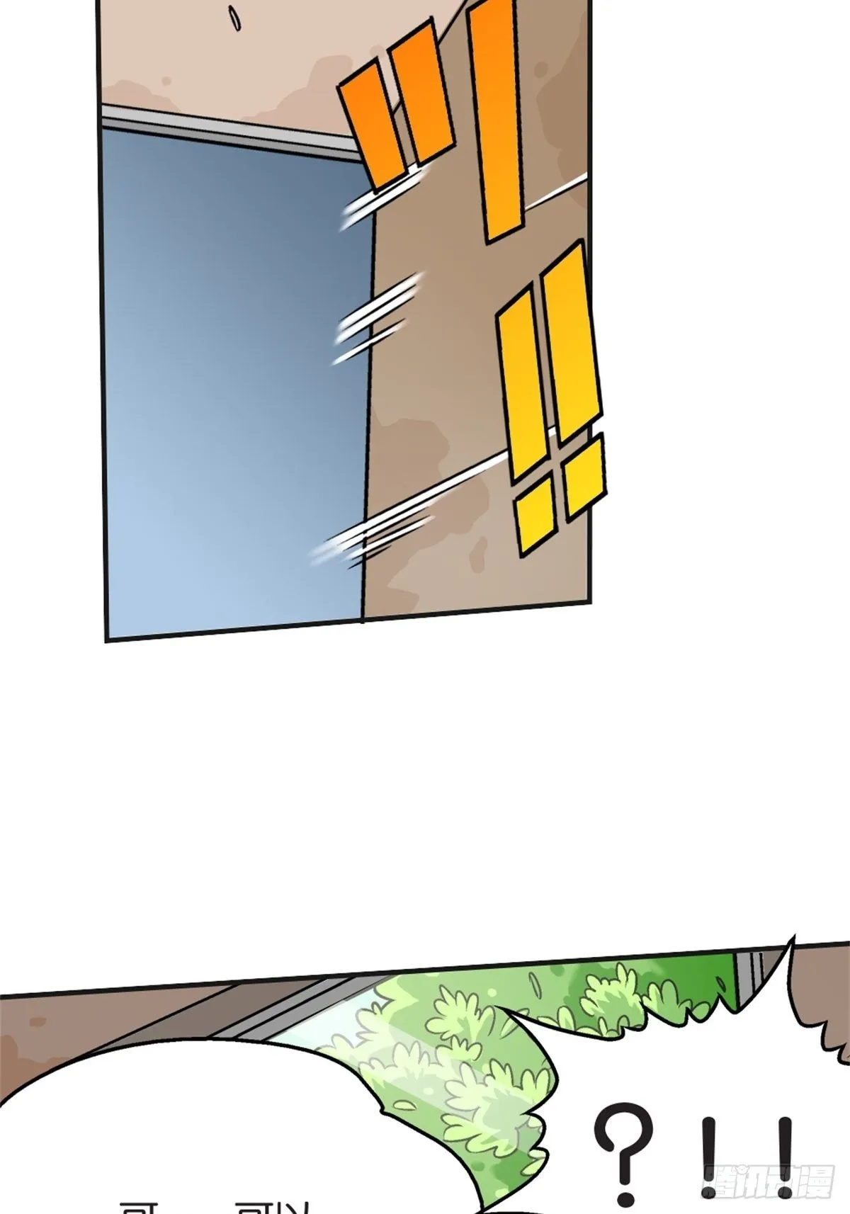 chapter 14 第22页