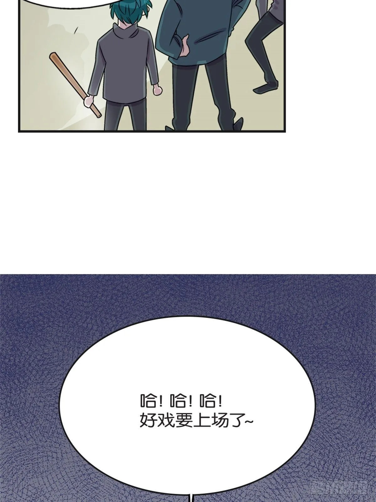 chapter 14 第30页