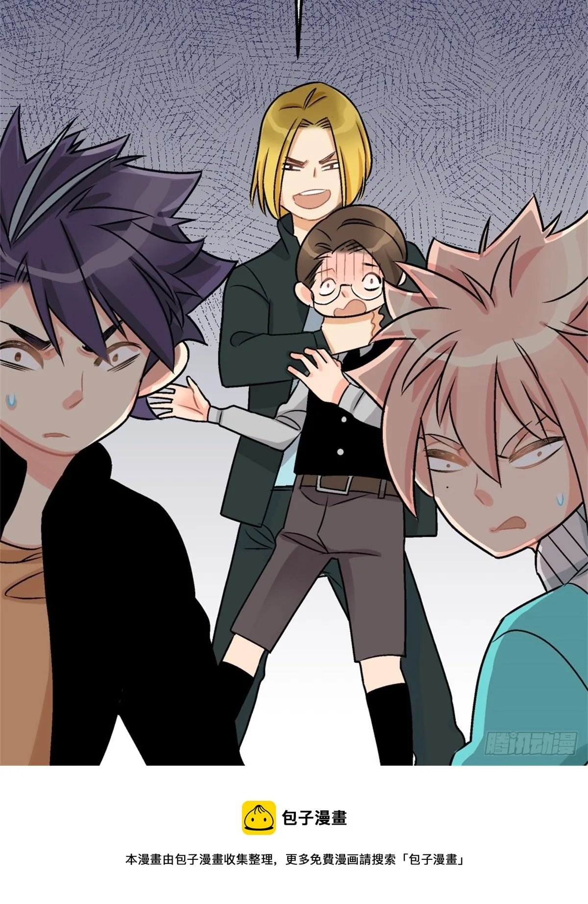 chapter 14 第31页