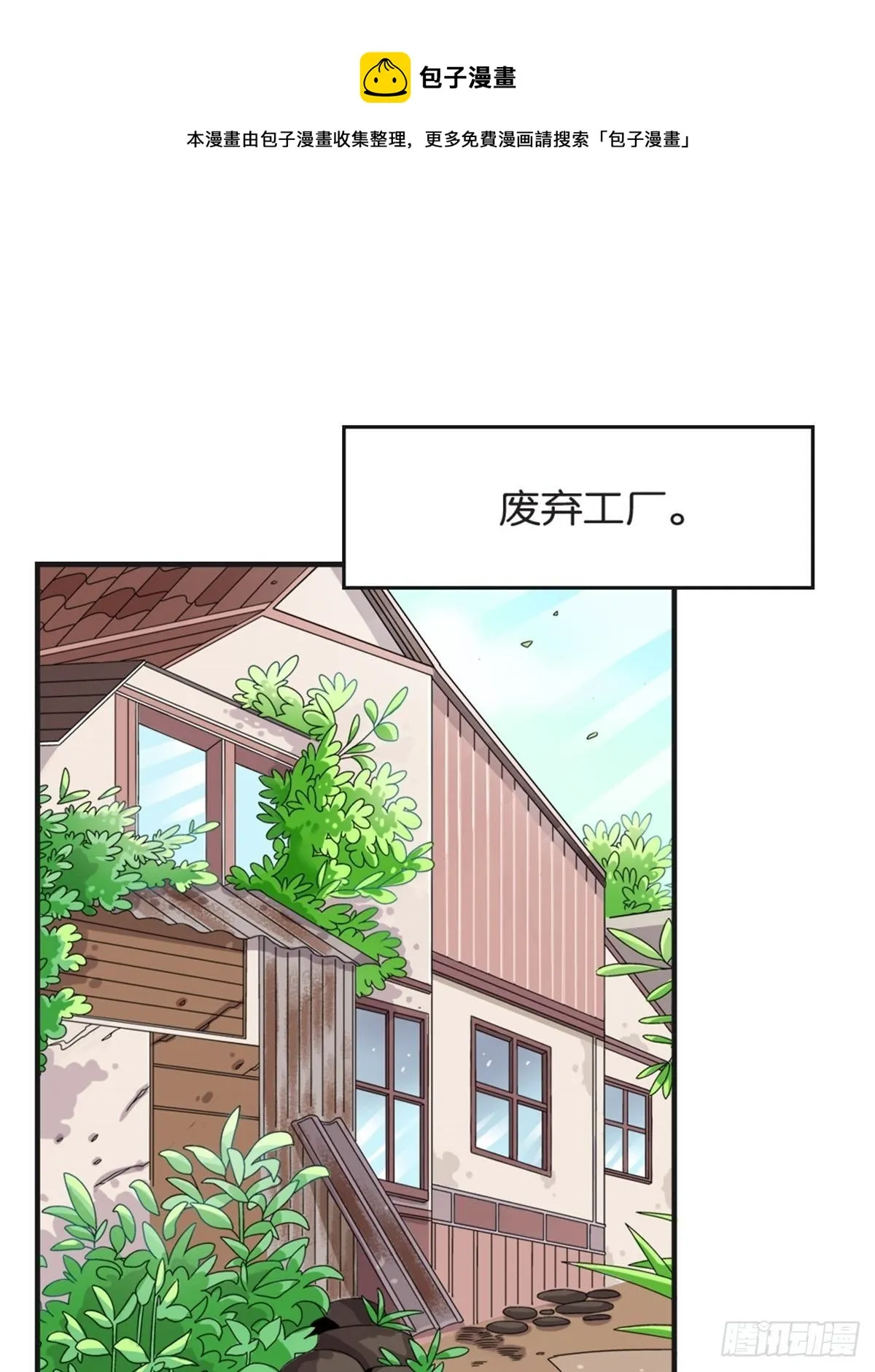 chapter 13 第1页