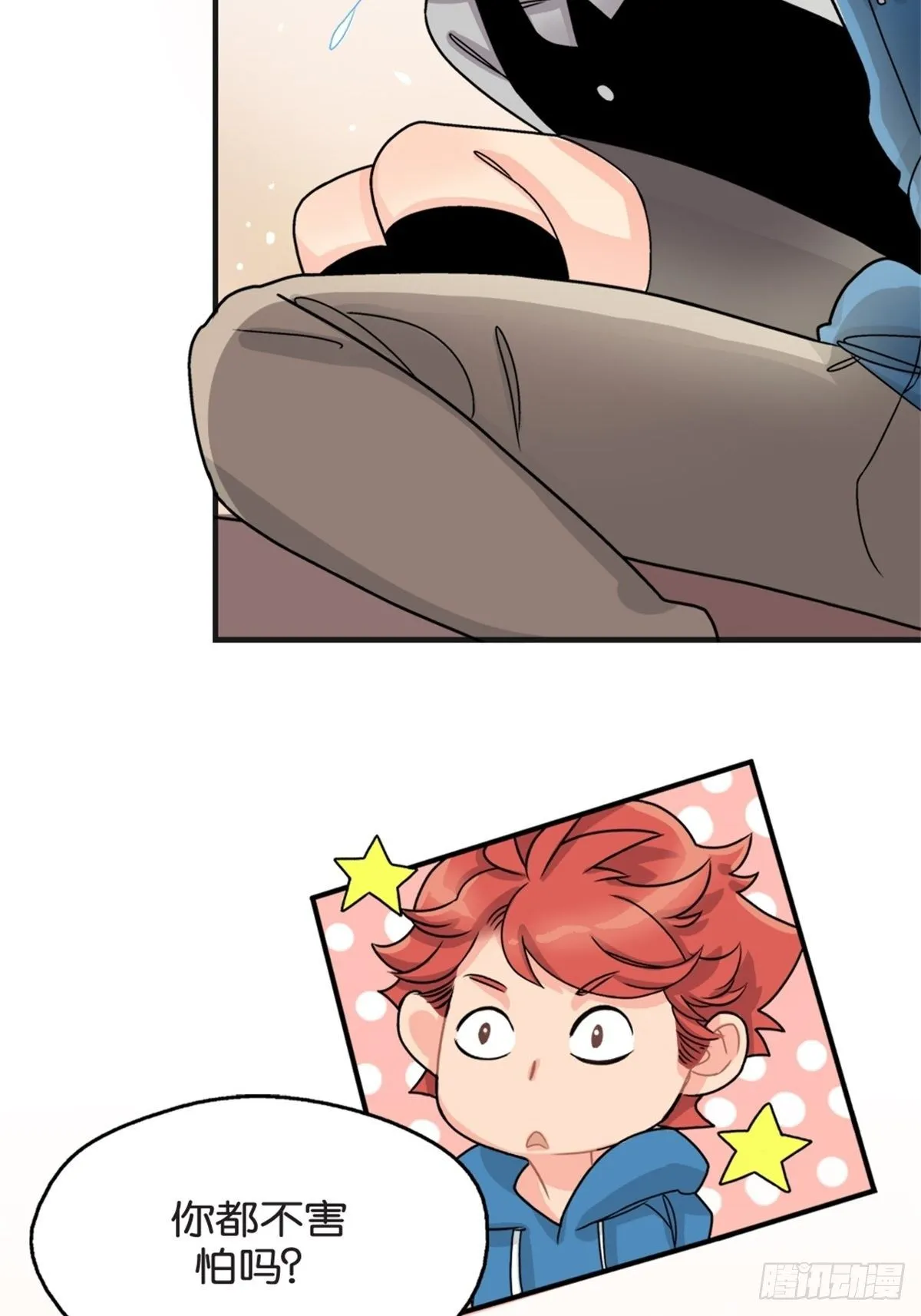 chapter 13 第11页