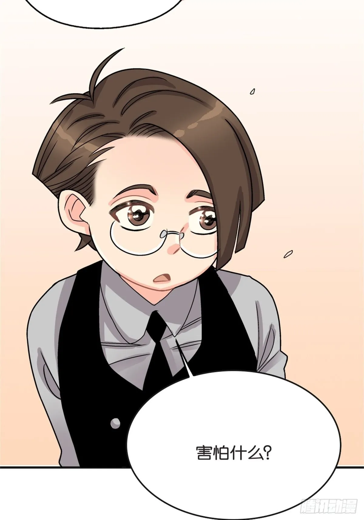 chapter 13 第12页