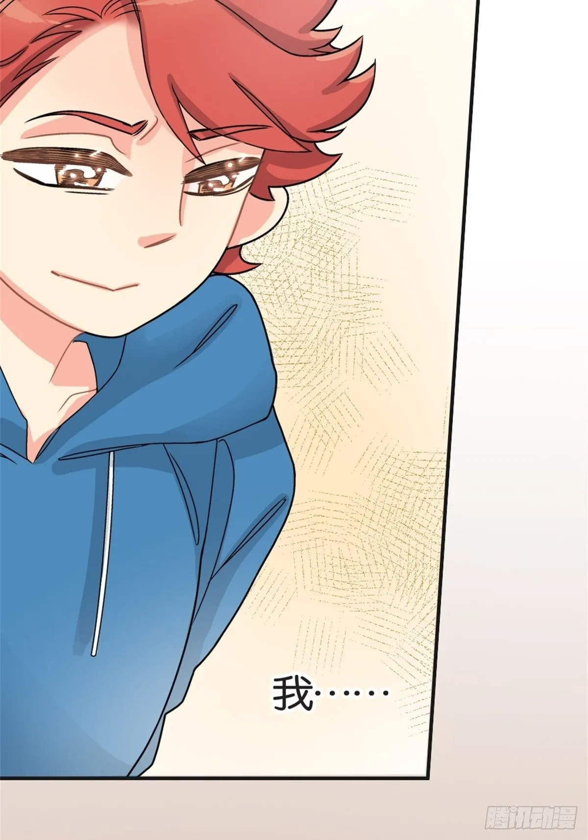 chapter 13 第15页