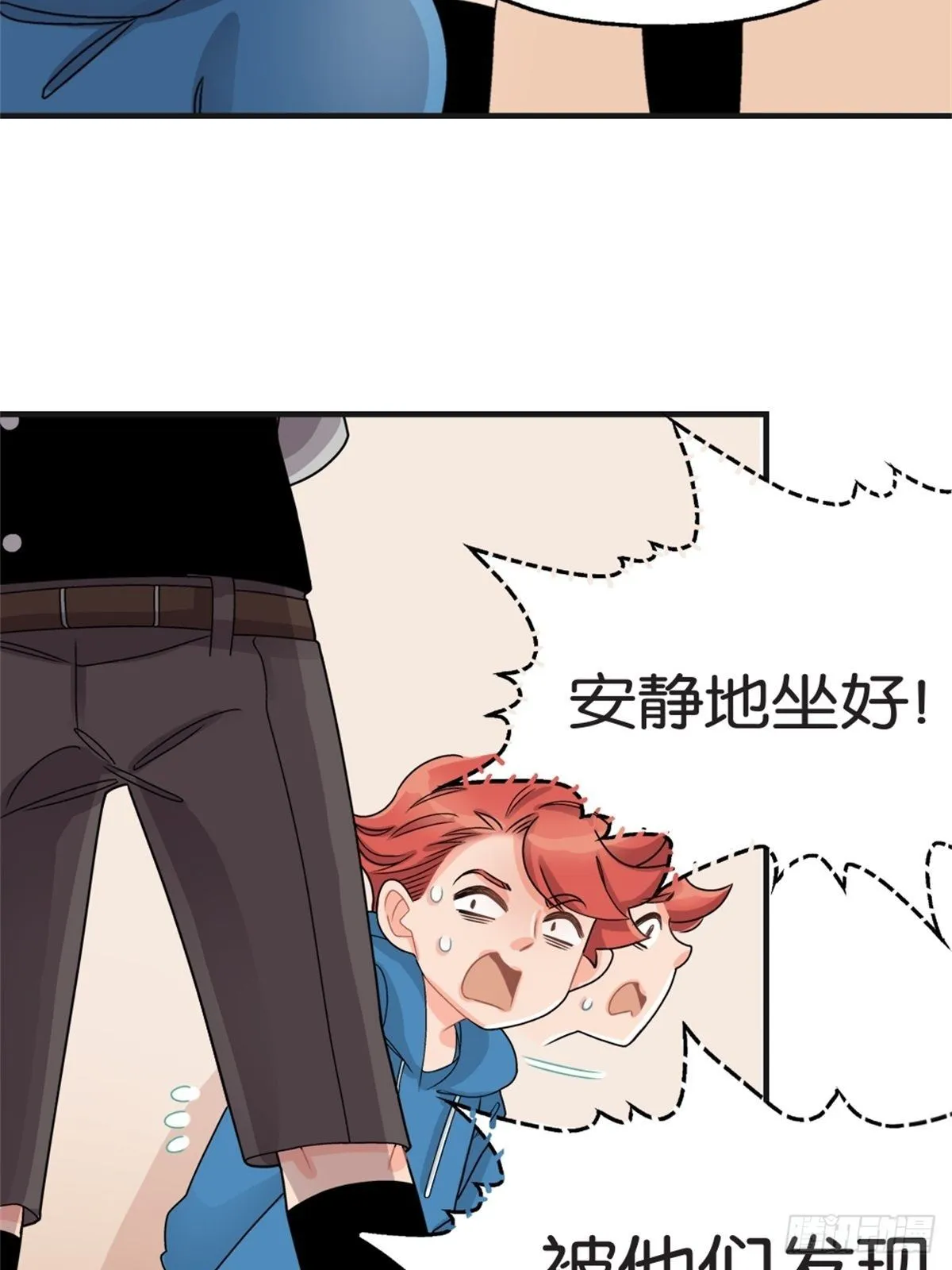 chapter 13 第24页