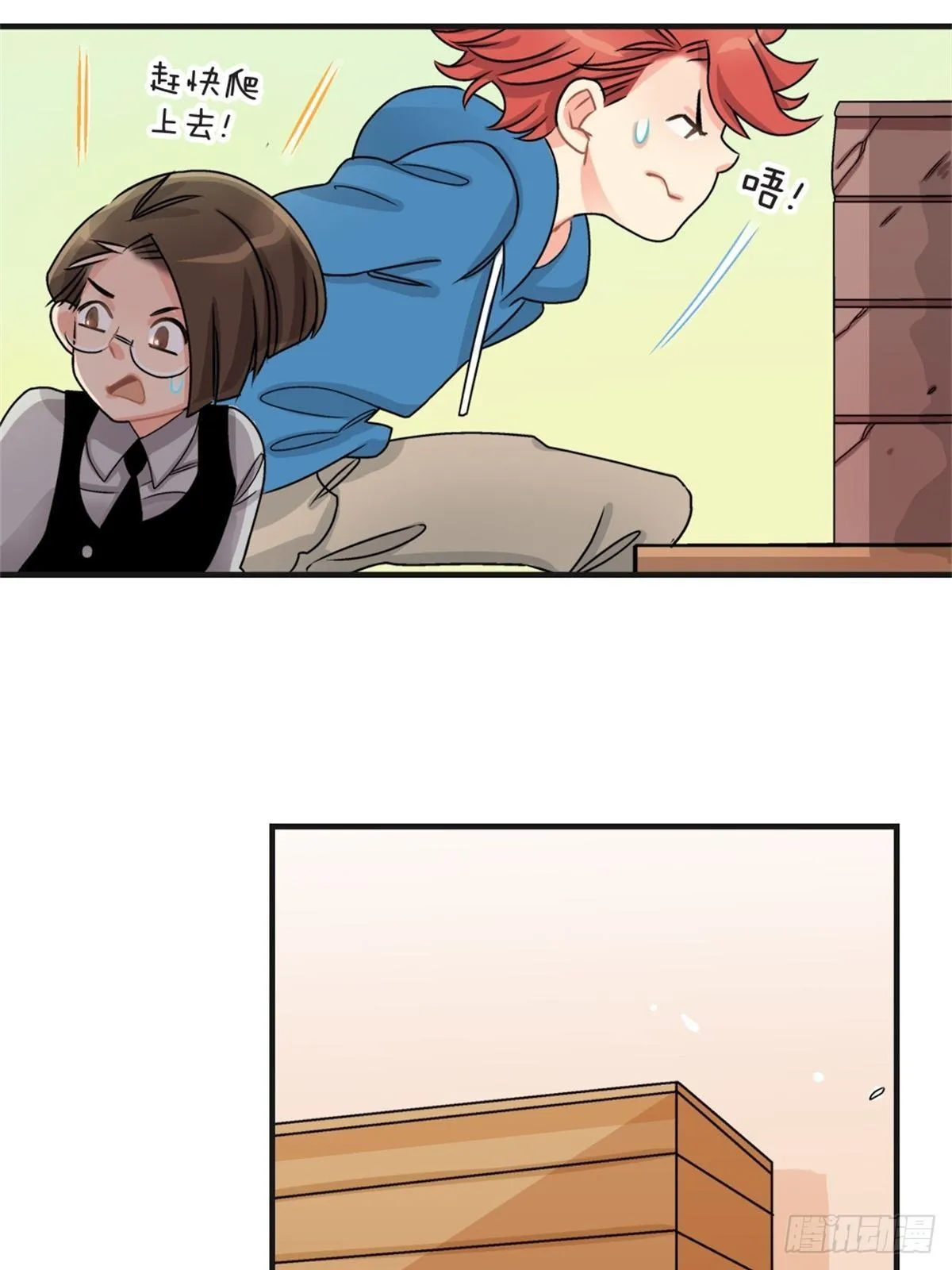 chapter 13 第29页