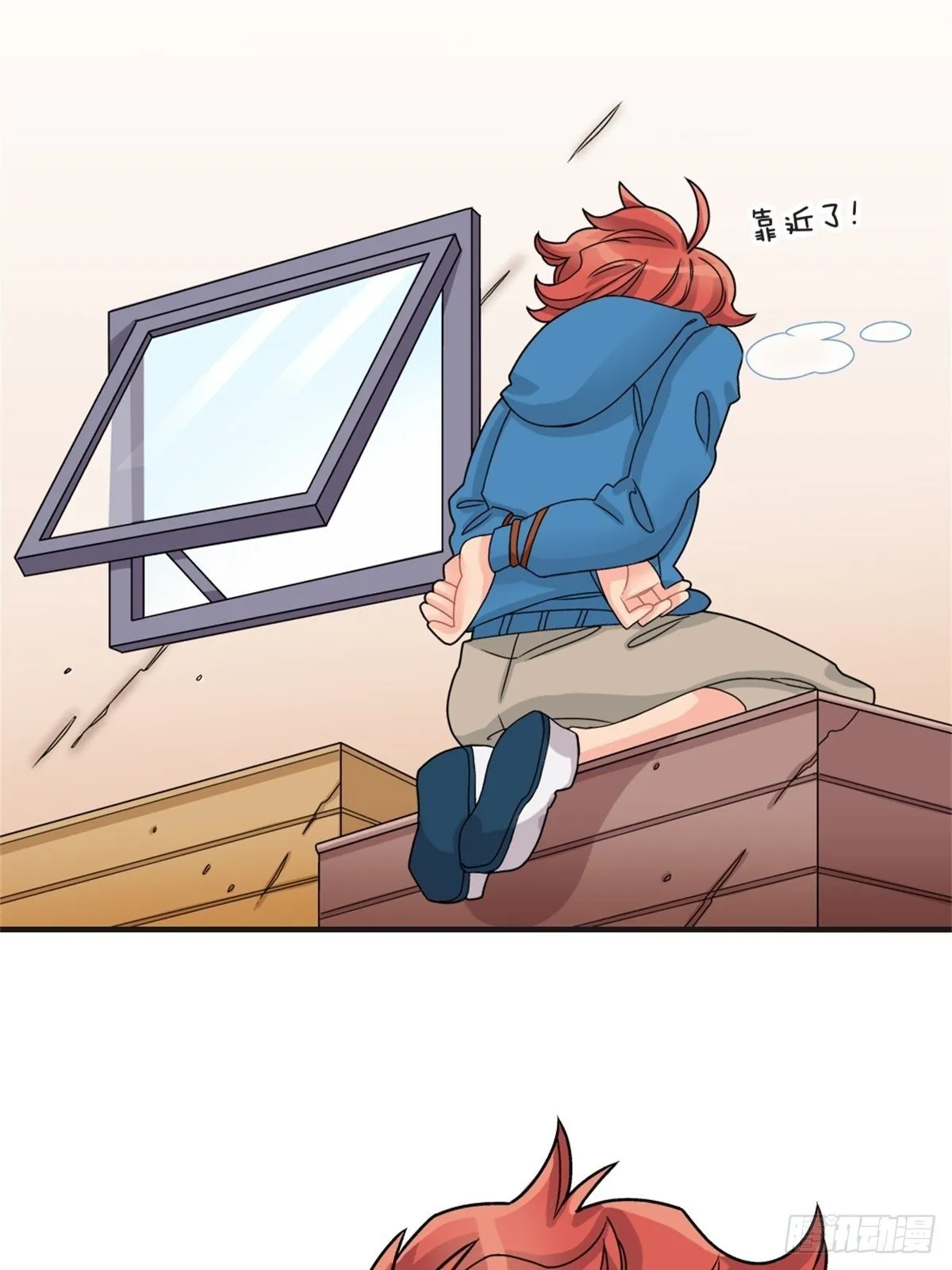 chapter 13 第31页
