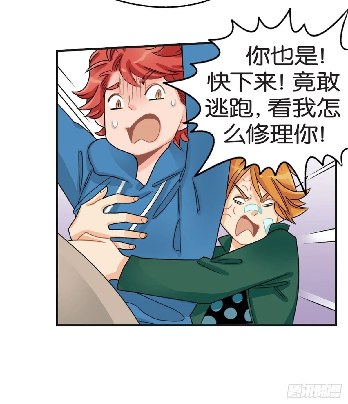 chapter 13 第34页