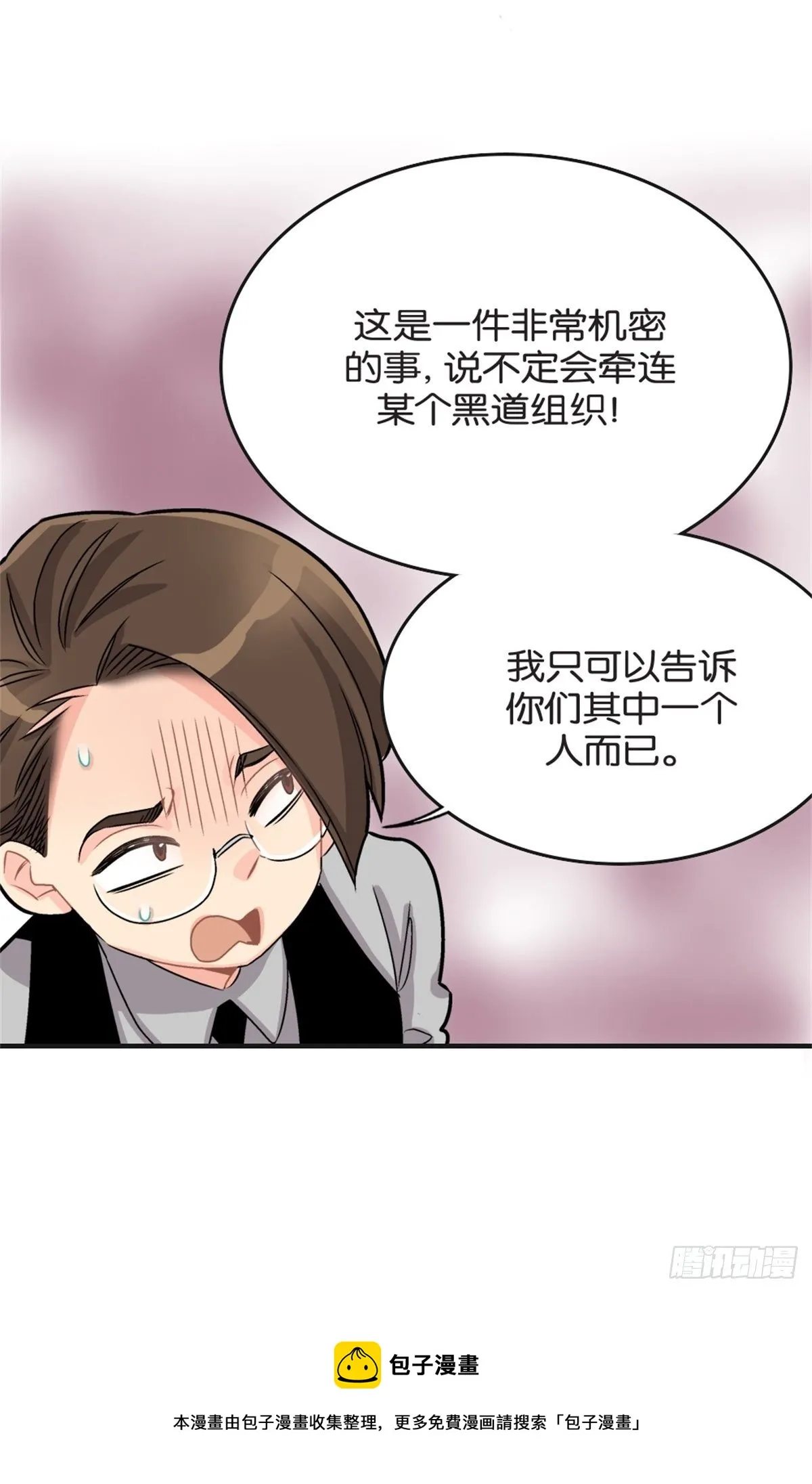 chapter 13 第40页