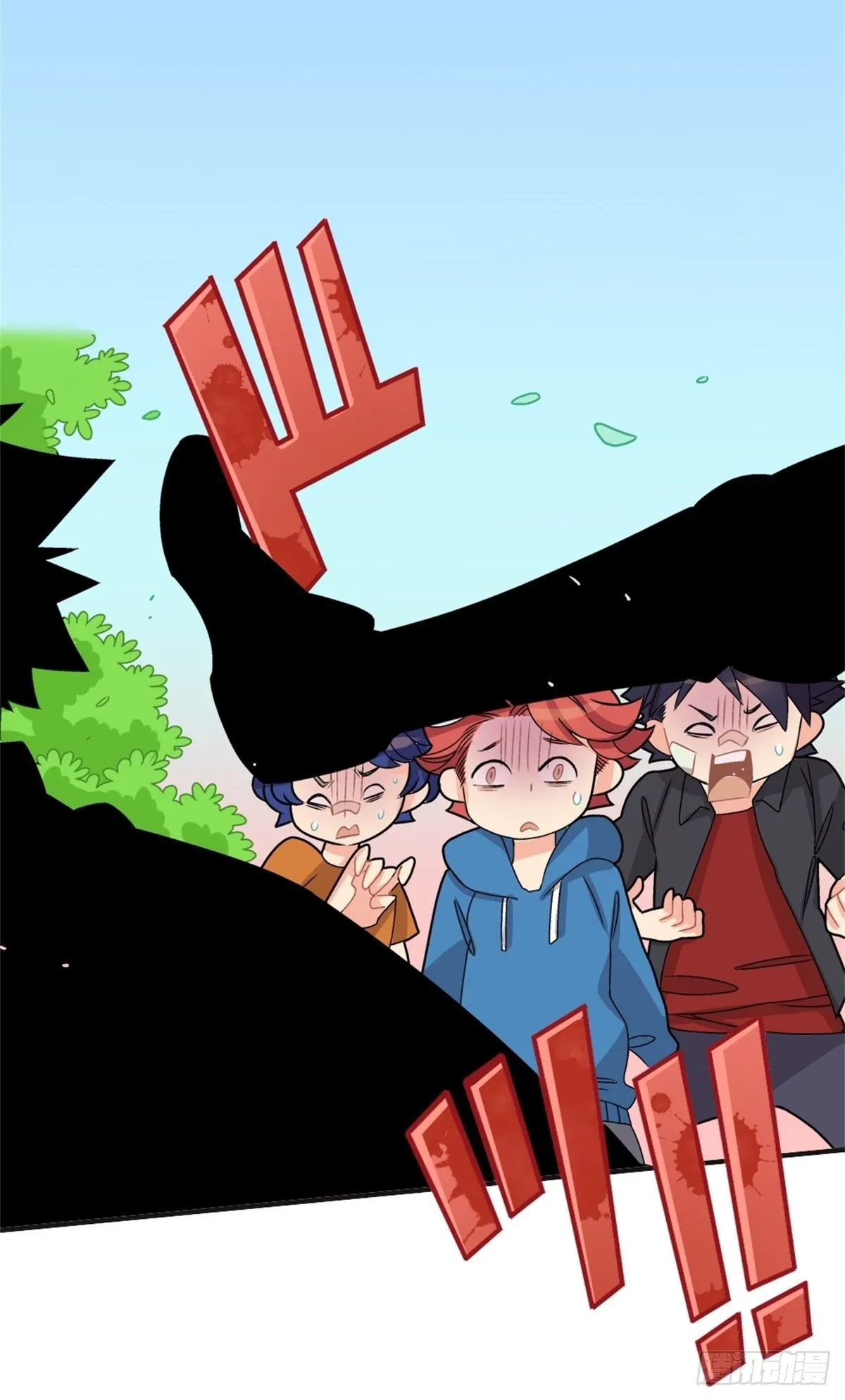 chapter 12 第11页