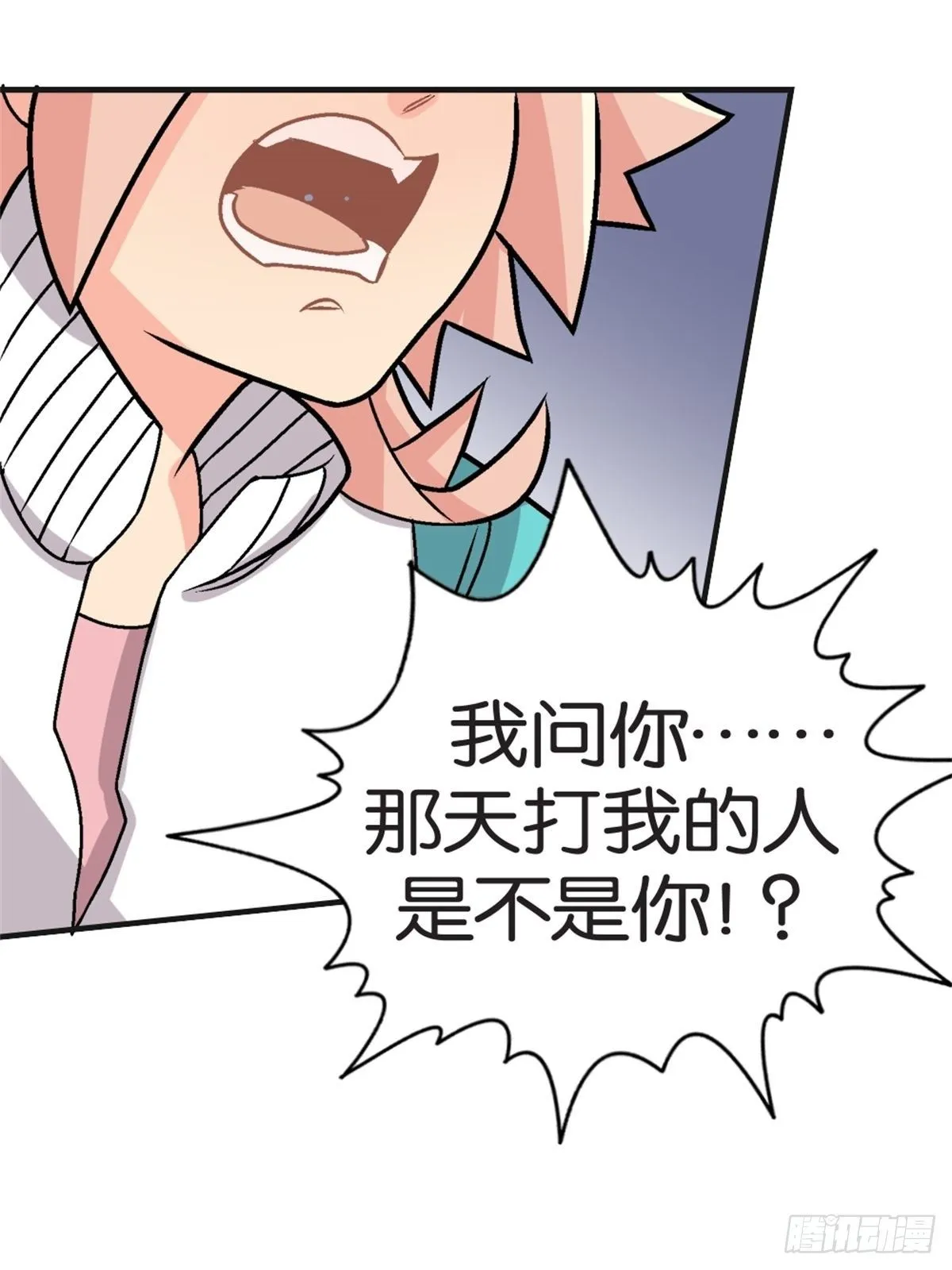 chapter 12 第19页