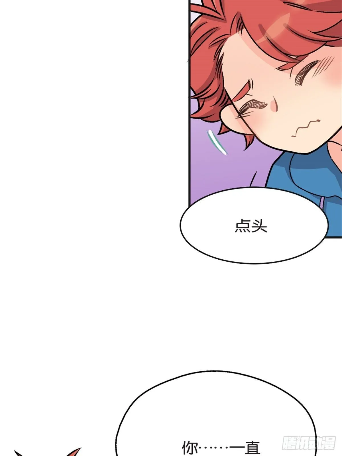 chapter 12 第21页