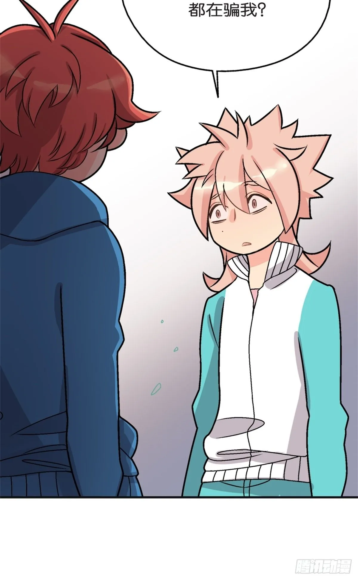chapter 12 第22页