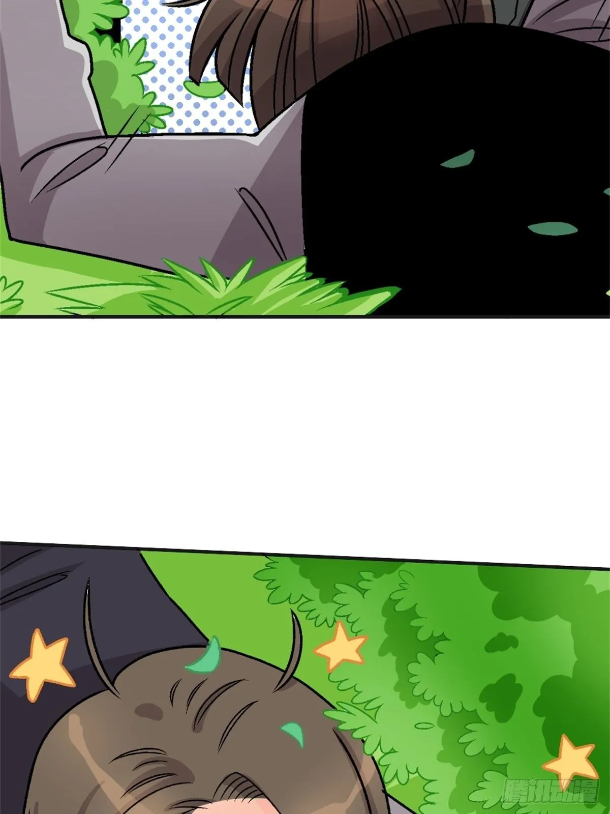 chapter 12 第33页