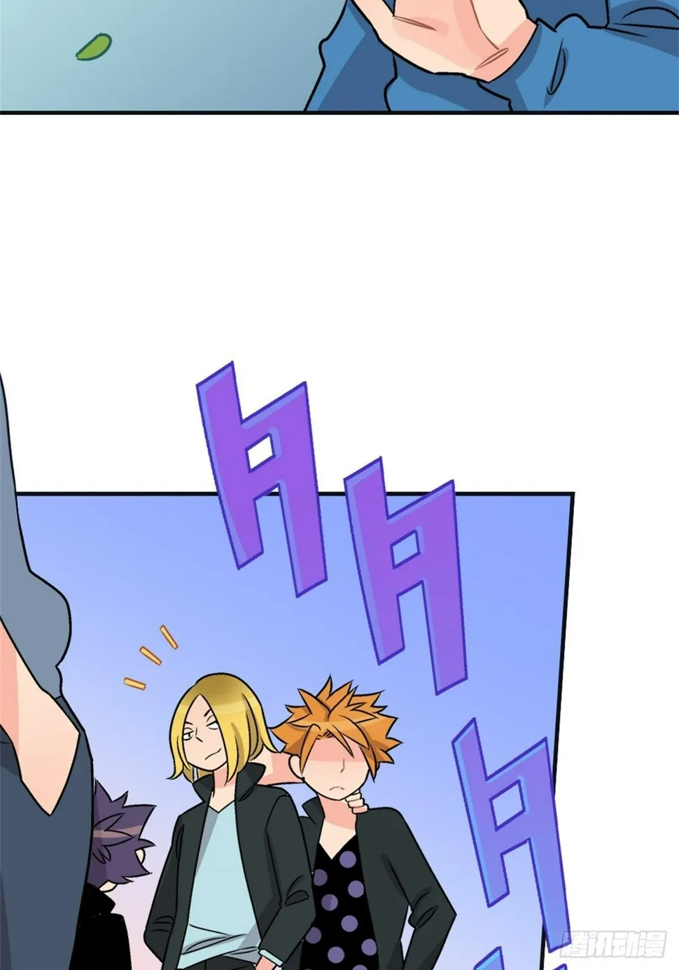 chapter 11 第11页