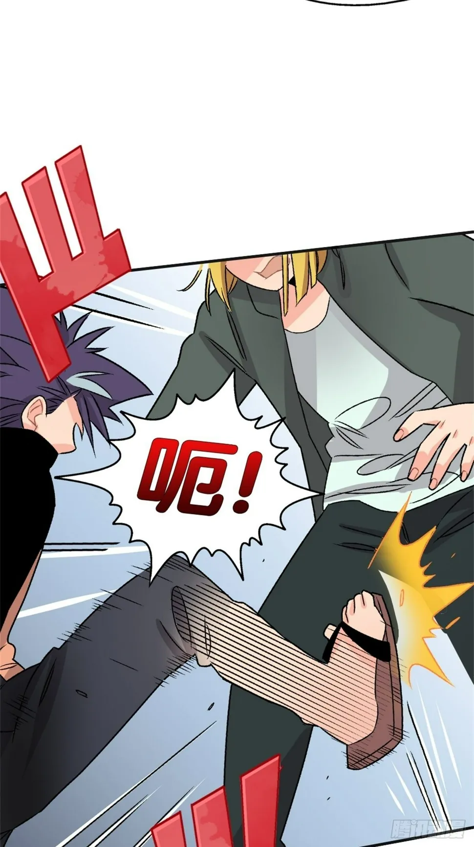 chapter 11 第14页