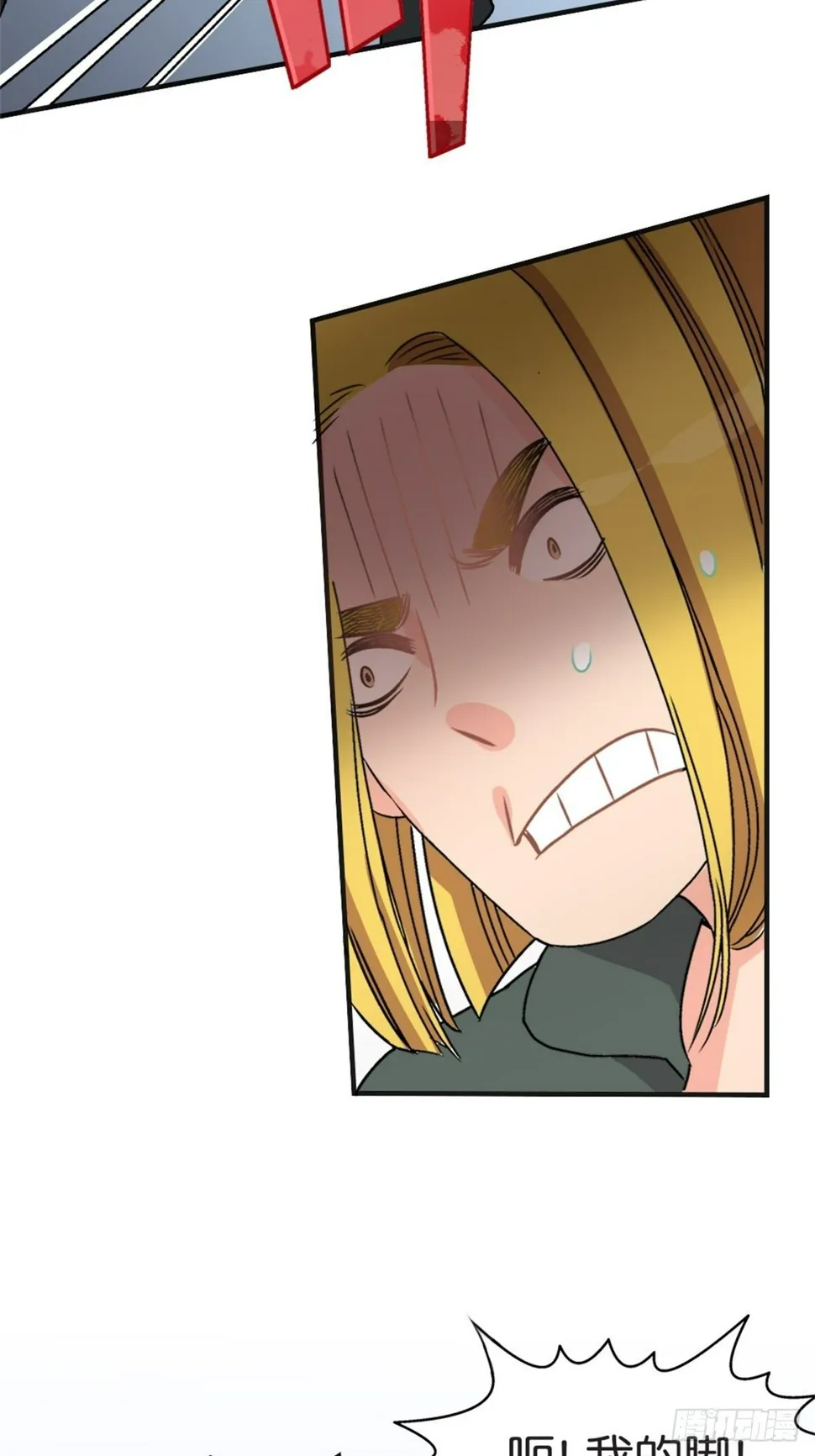 chapter 11 第15页
